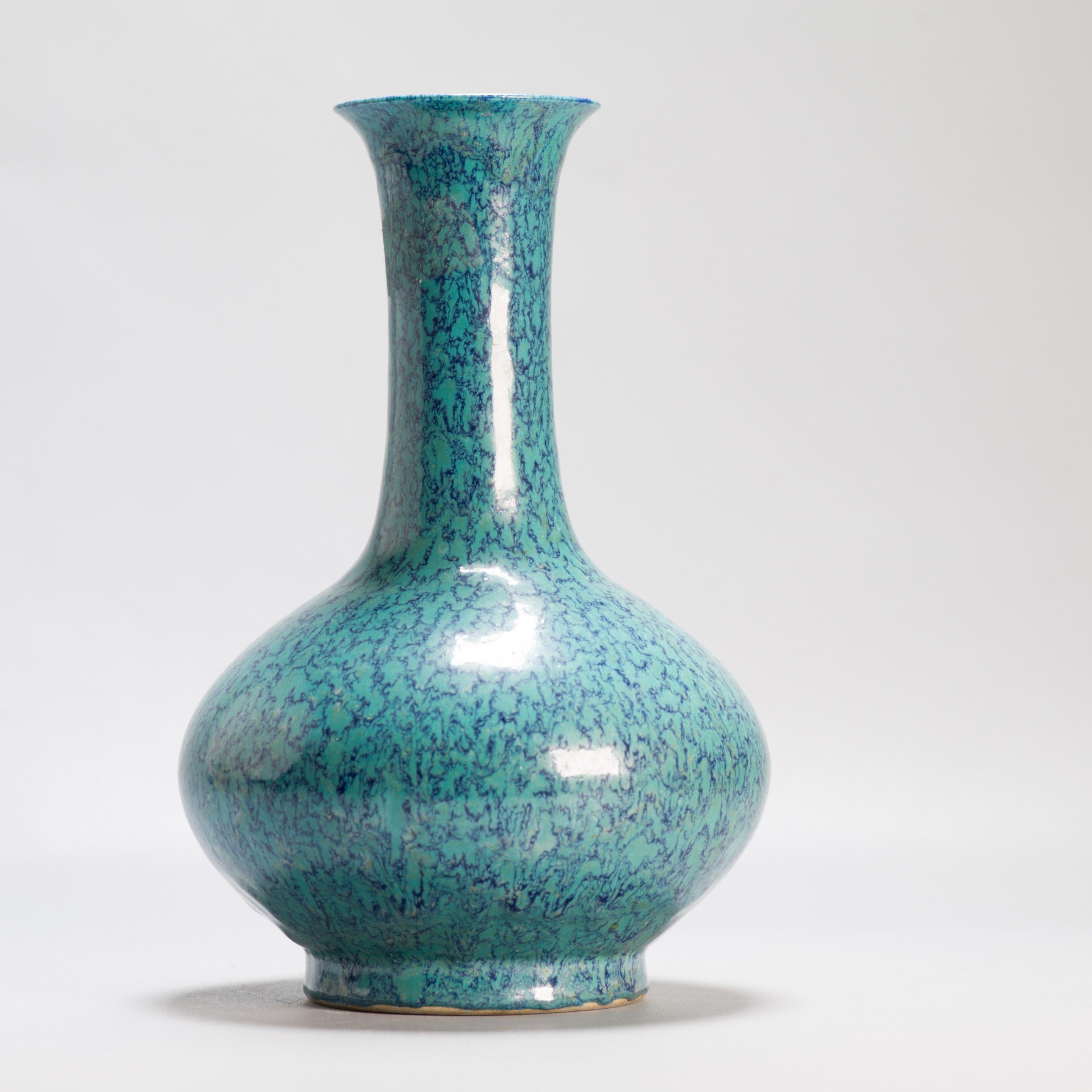 A Chinese Robins Egg bottle vase 20/21c with Seal Mark in Qianlong style 3
