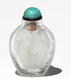 Chinese Rock Crystal "Ladies" Snuff Bottle Qing Dynasty, 19th Century