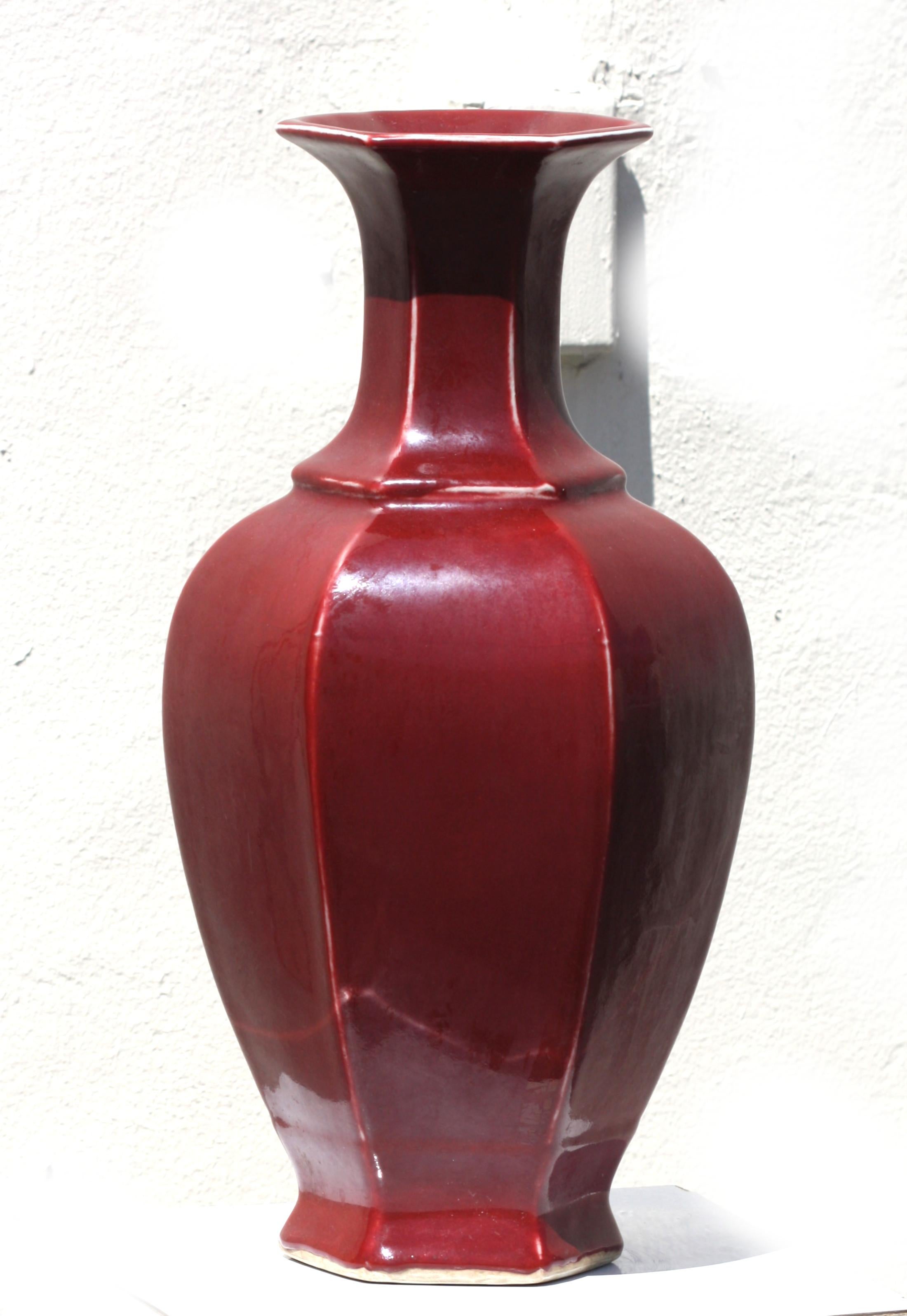 Porcelaine Vase chinois 
