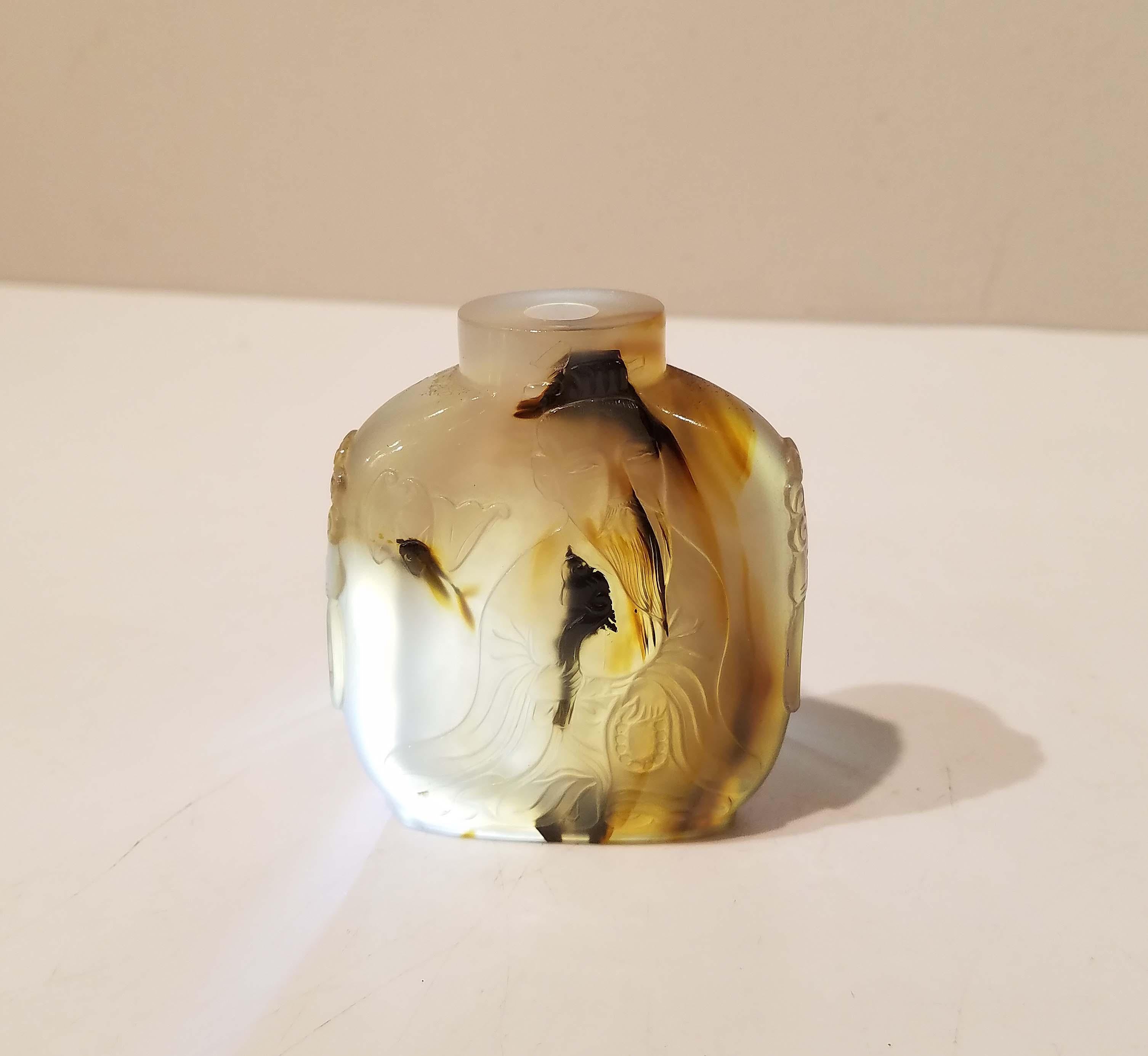 Chinese Shadow Agate Snuff Bottle, 18th-19th Century 8