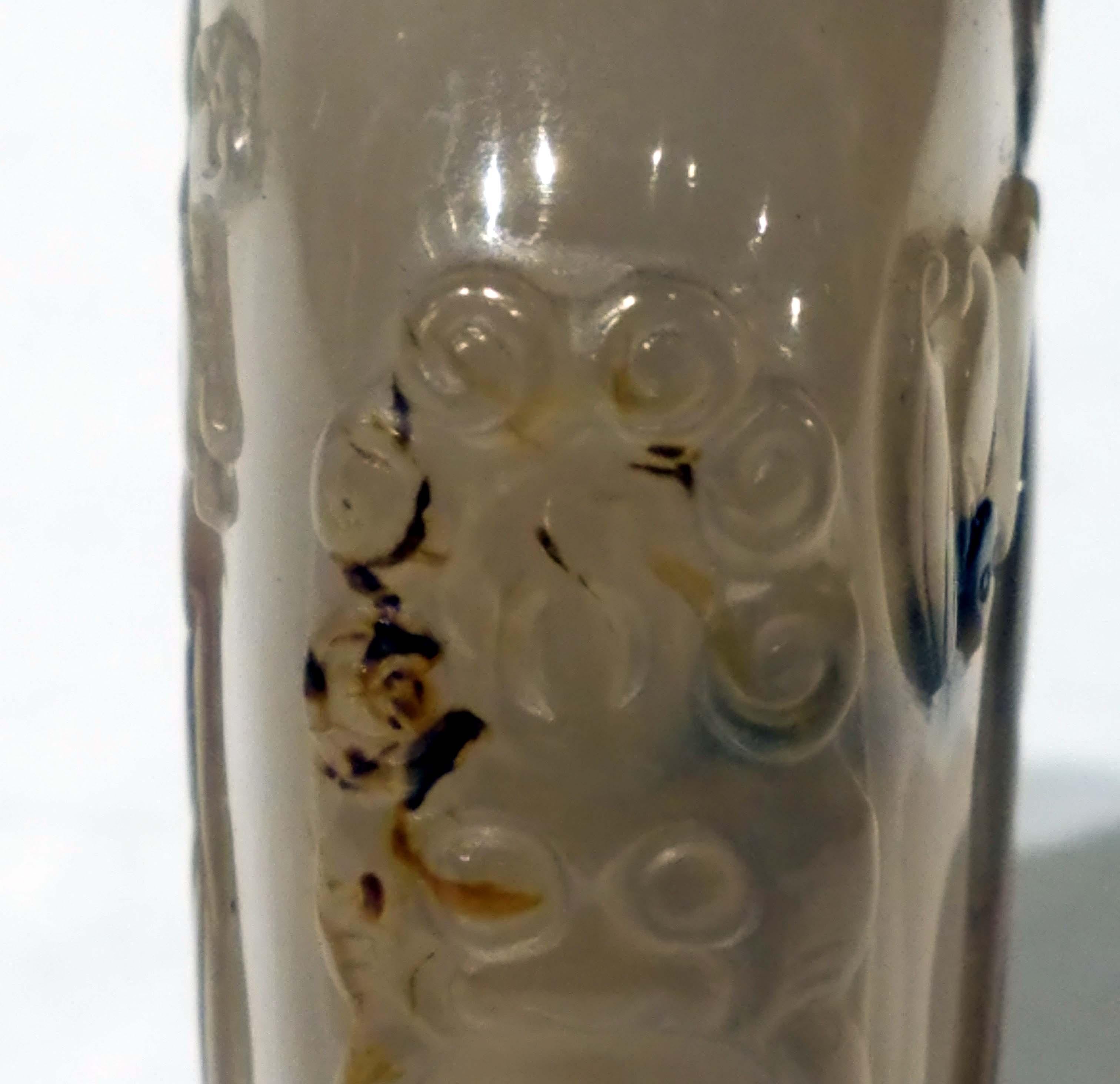 Chinese Shadow Agate Snuff Bottle, 18th-19th Century 1