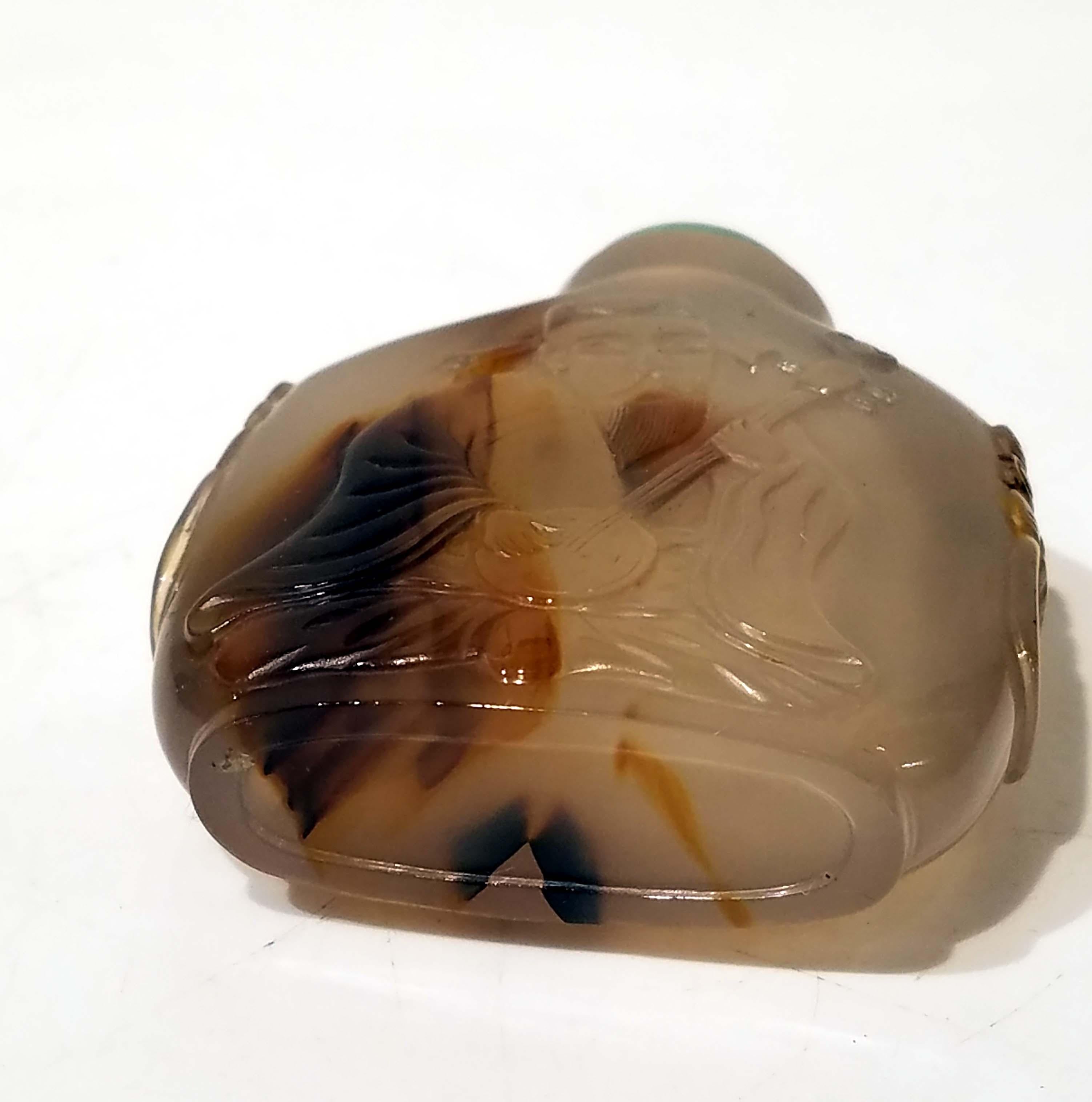 Chinese Shadow Agate Snuff Bottle, 18th-19th Century 2