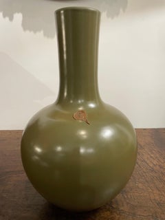A Chinese Tea-dust Glazed Baluster Vase with Yongzheng Mark, 20th Century