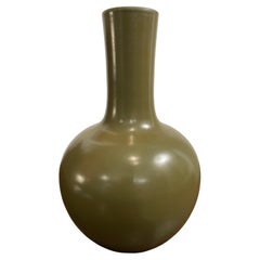 A Chinese Tea-dust Glazed Baluster Vase with Yongzheng Mark, 20th Century