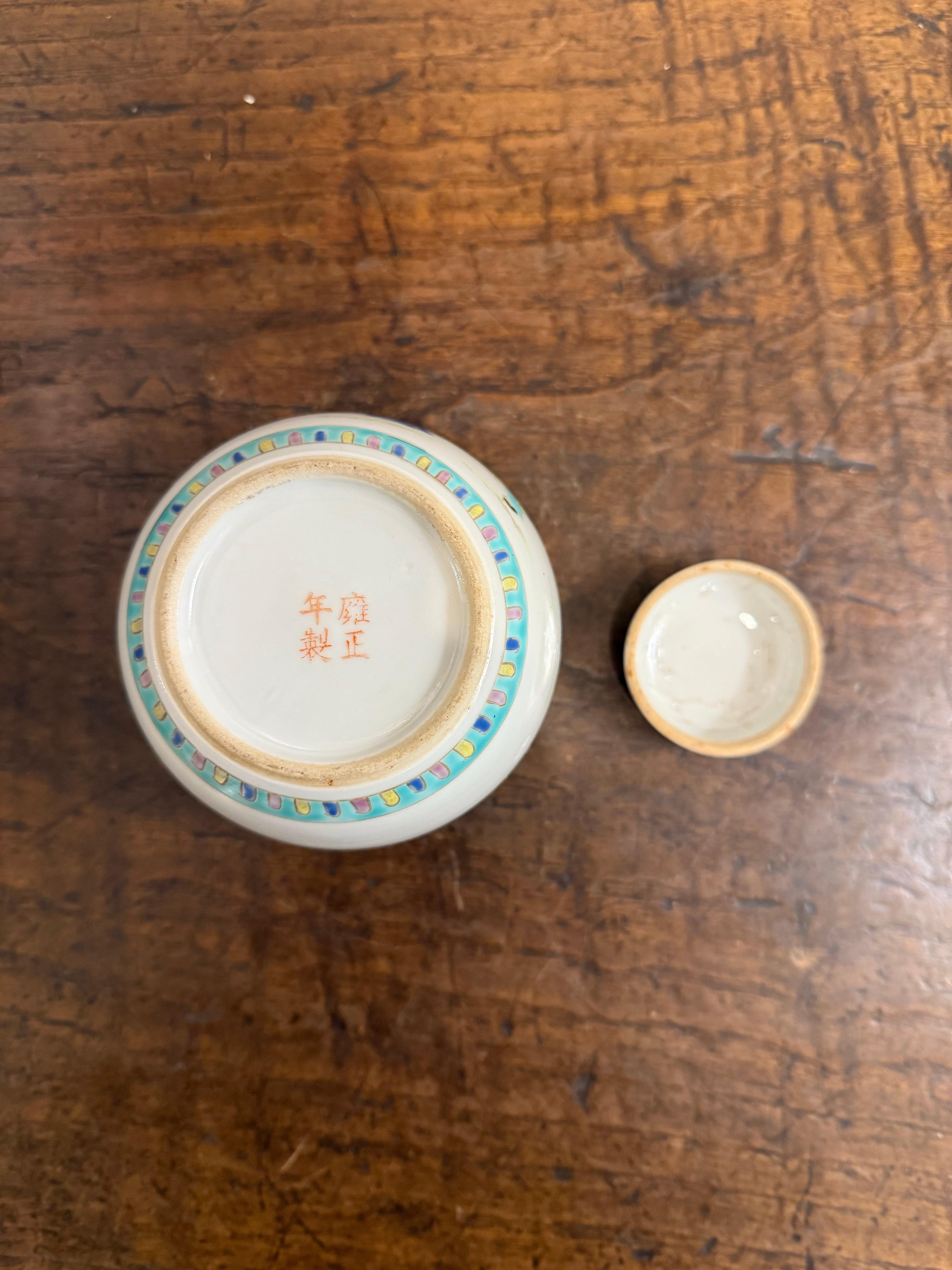 Chinesisches Wucai-Porzellan-Ingwer-Glas mit Deckel, 19. im Angebot 4