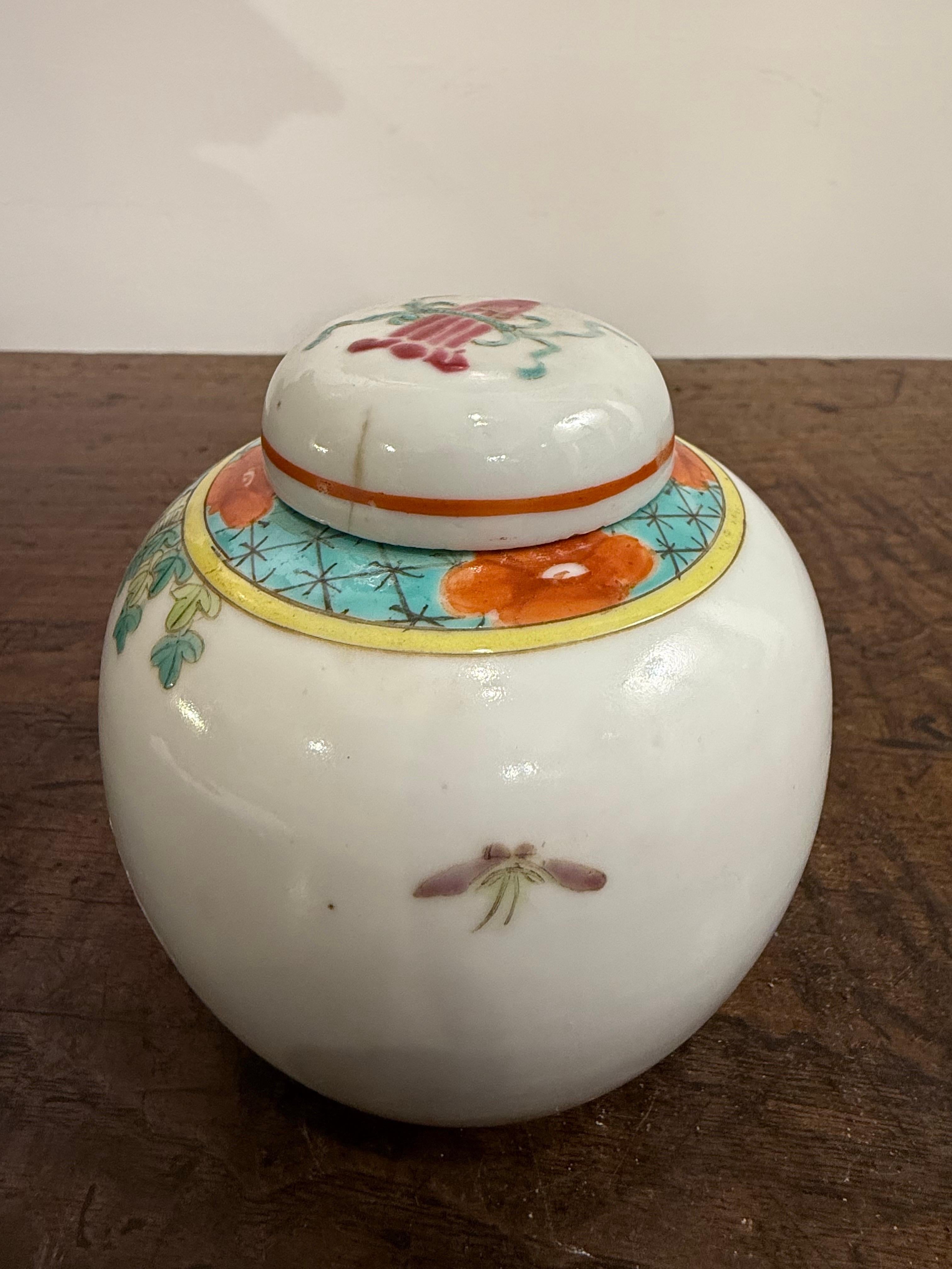 Chinesisches Wucai-Porzellan-Ingwer-Glas mit Deckel, 19. im Angebot 1