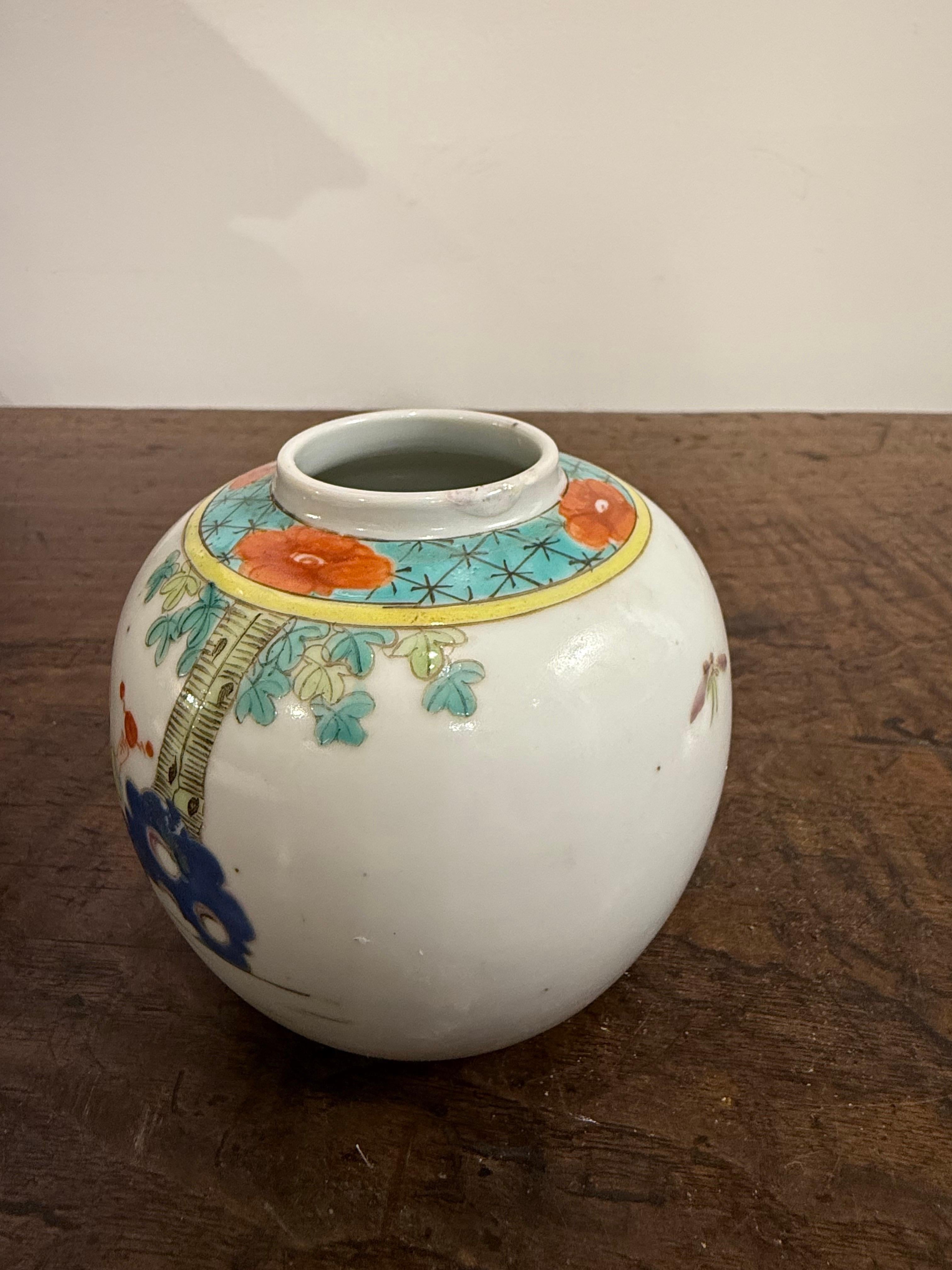 Chinesisches Wucai-Porzellan-Ingwer-Glas mit Deckel, 19. im Angebot 2