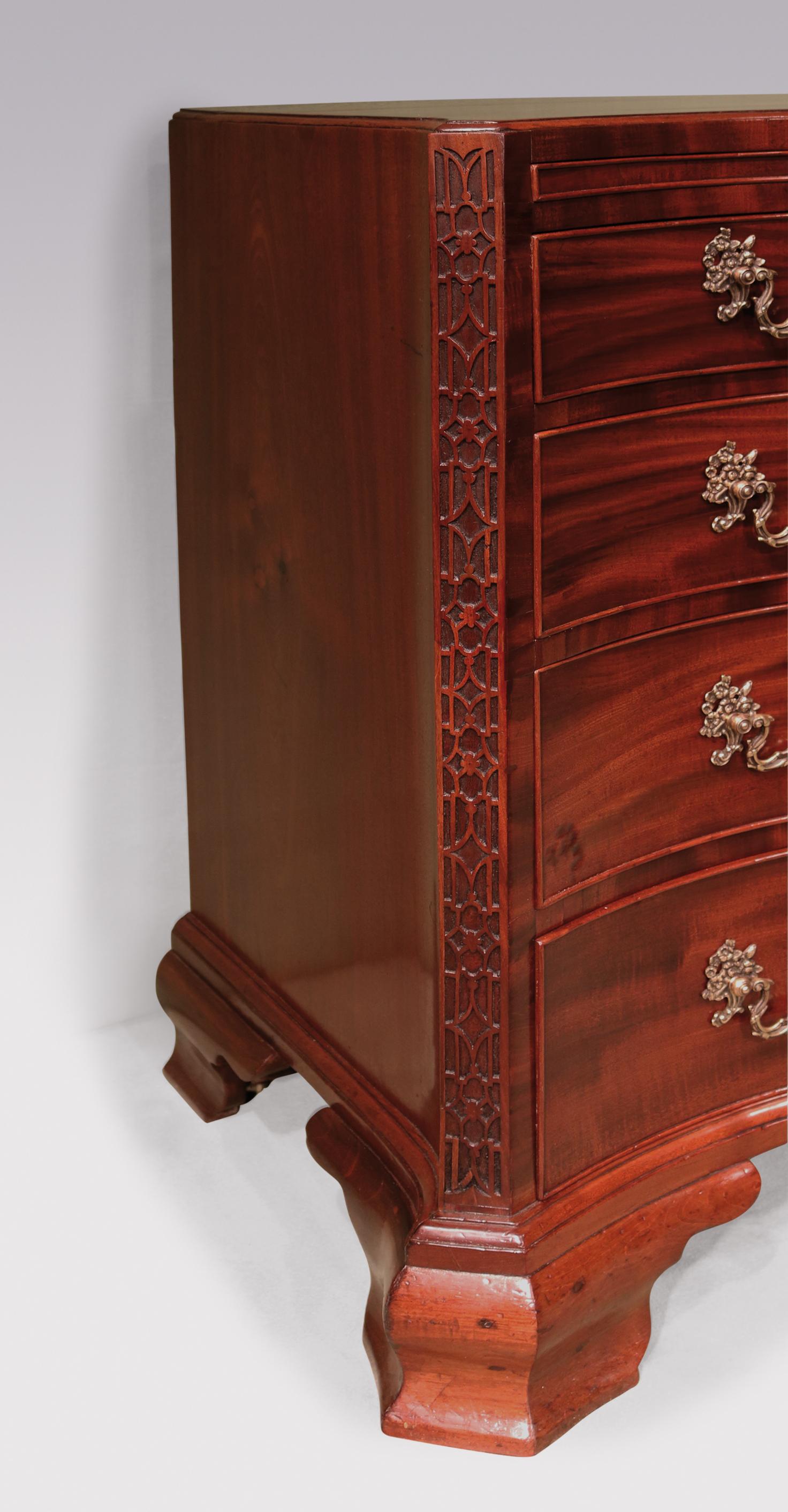 English Chippendale Period Mahogany Serpentine Chest of Drawers For Sale