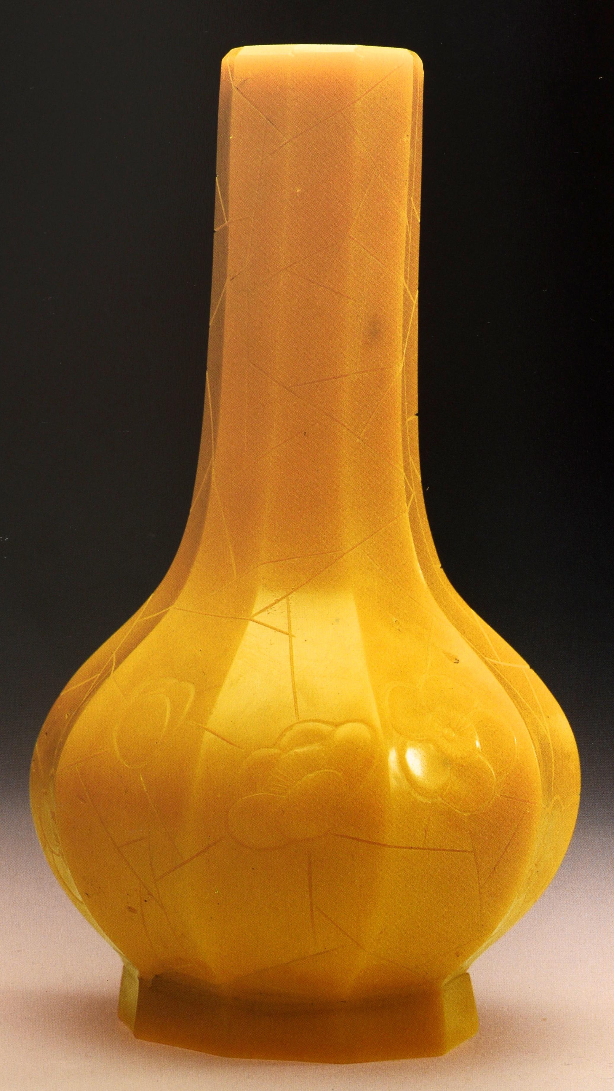 A Chorus Of Colors Chinese Glass from Three American Collections, 1st Ed en vente 12