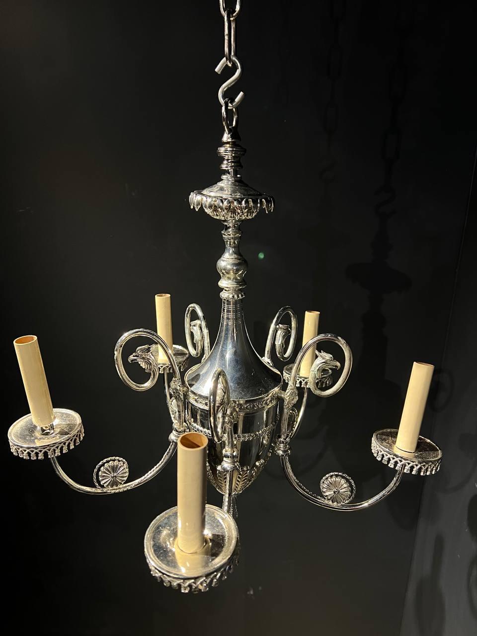 American 1920's Small Silver Plated Caldwell Chandelier For Sale