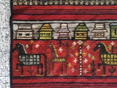 circa 1960s Mid-Century Modern Carpet