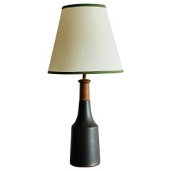 Vintage Classic Large Martz Lamp