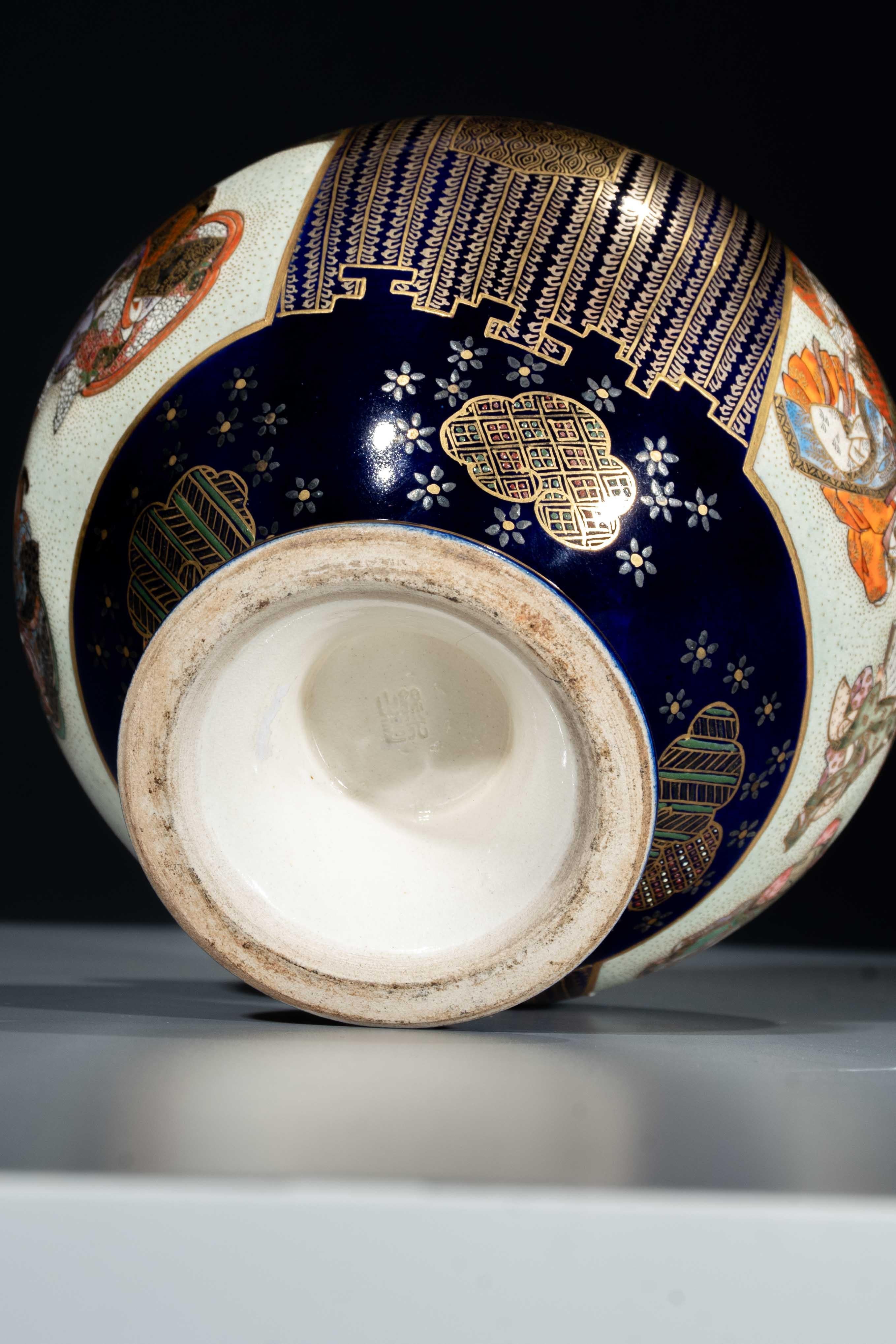 A cobalt-blue Satsuma vase depicting courtly scenes, signed Kinkozan For Sale 3