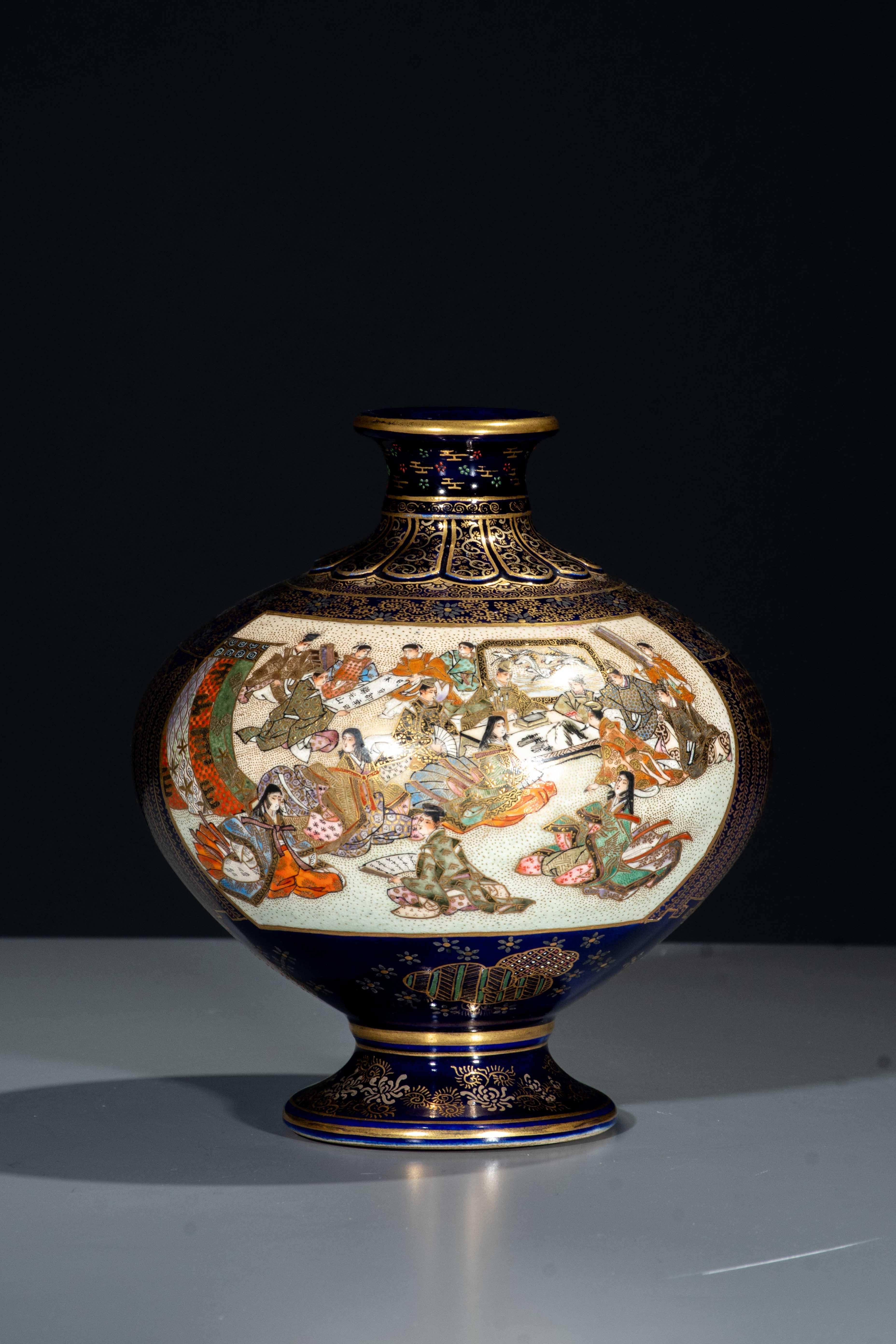 Japanese A cobalt-blue Satsuma vase depicting courtly scenes, signed Kinkozan For Sale