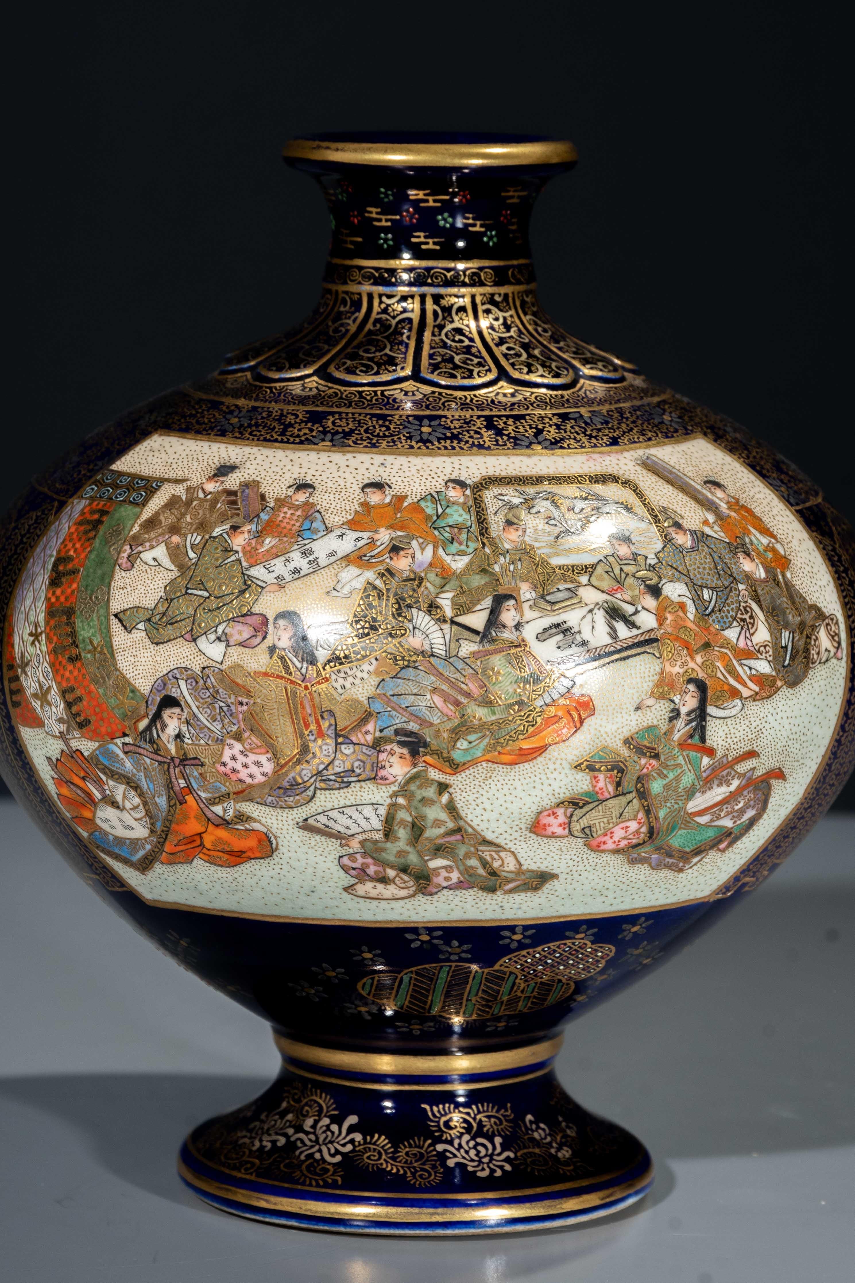 19th Century A cobalt-blue Satsuma vase depicting courtly scenes, signed Kinkozan For Sale