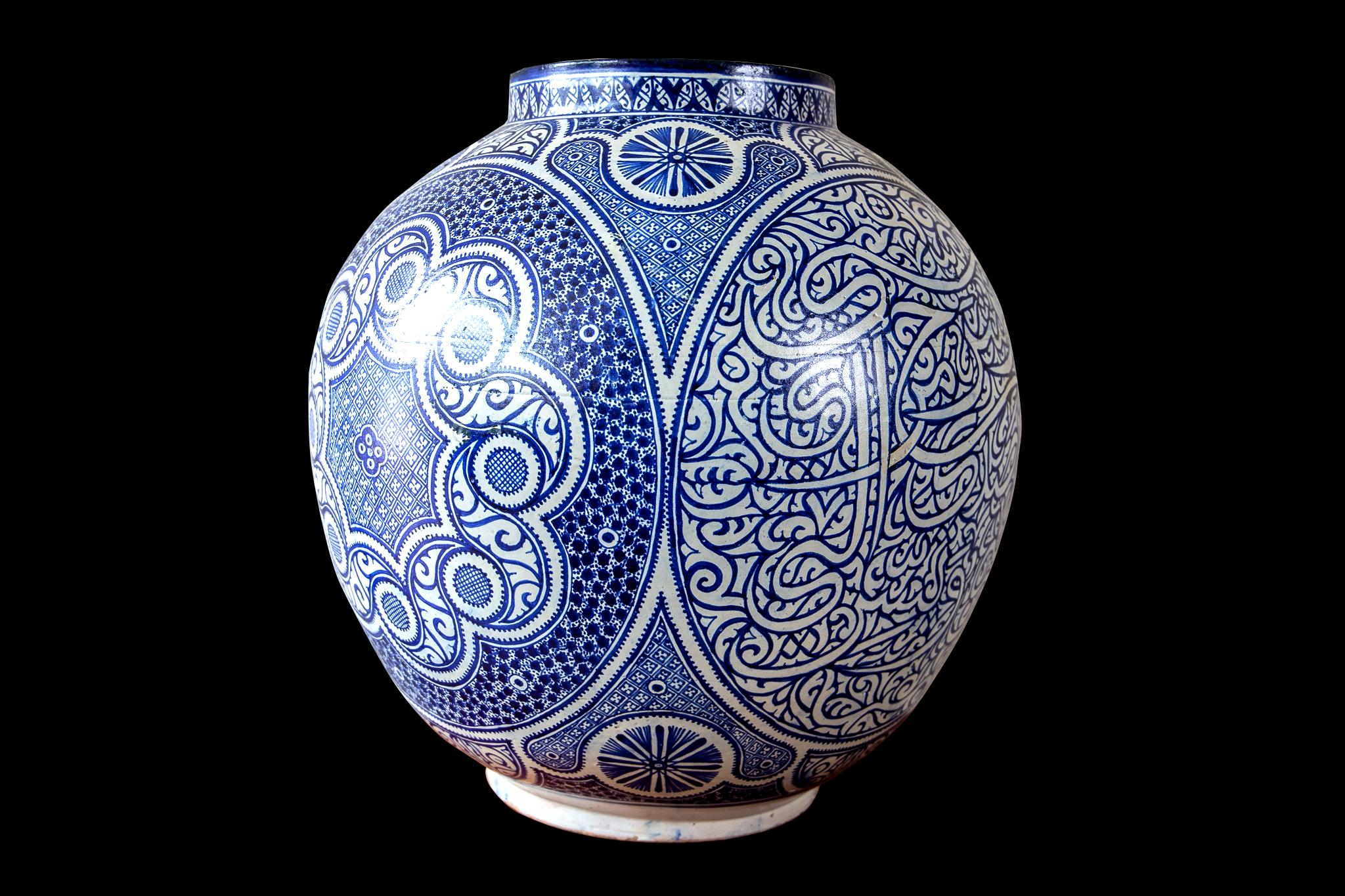 20th Century Cobalt Geometric Pattern Fez Pottery Urn of Grand Scale