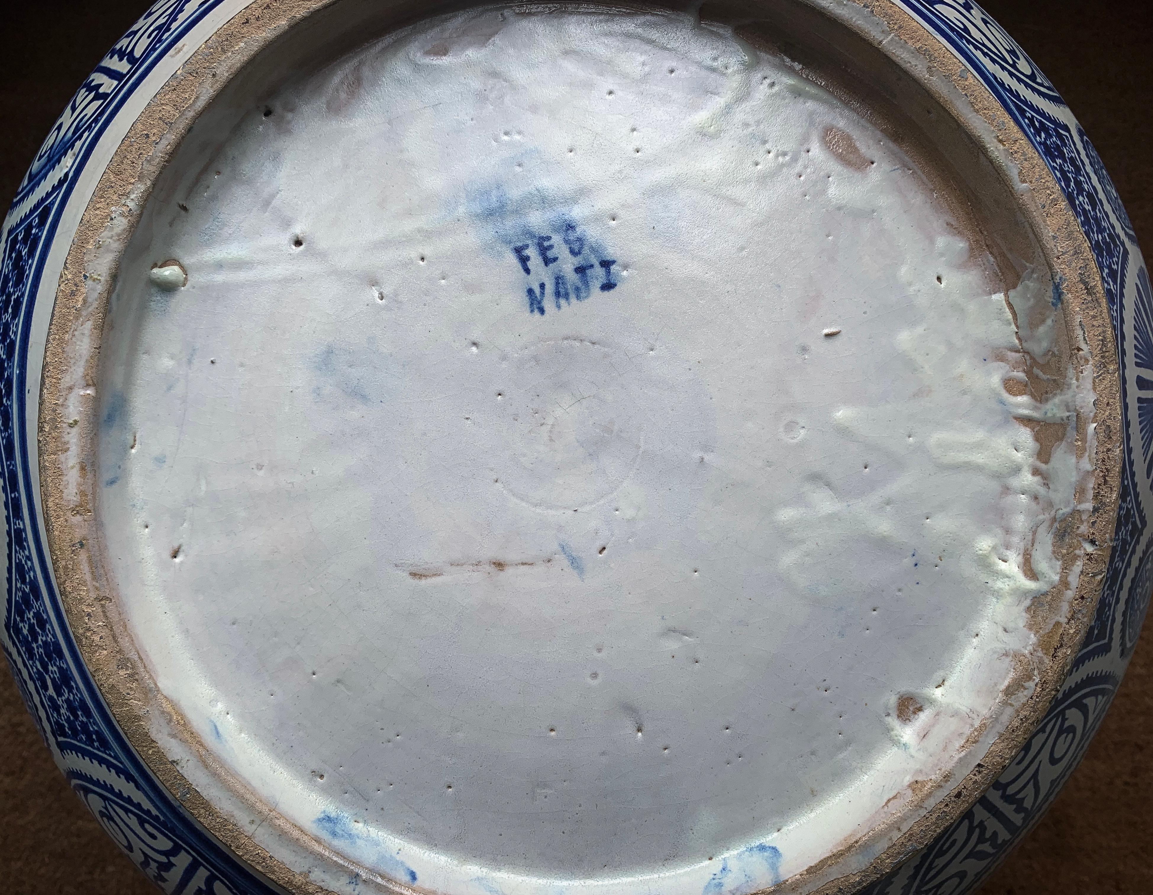 Cobalt Geometric Pattern Fez Pottery Urn of Grand Scale 2