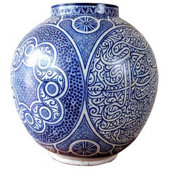 Cobalt Geometric Pattern Fez Pottery Urn of Grand Scale