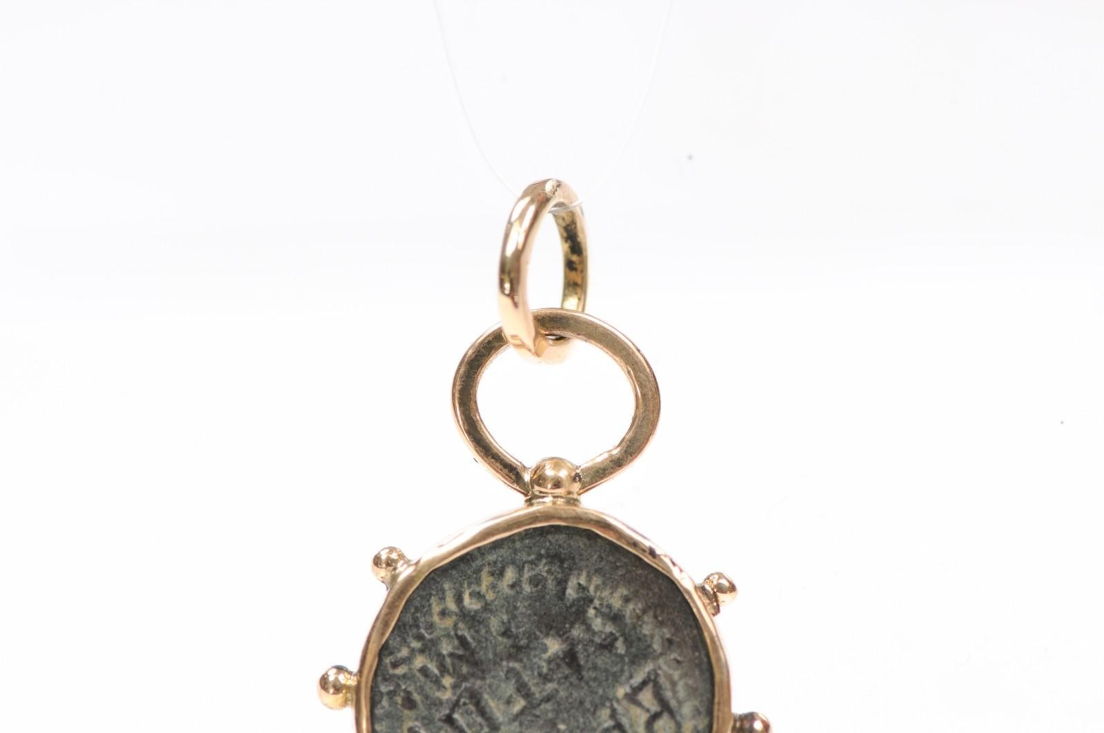 A Coin From The 