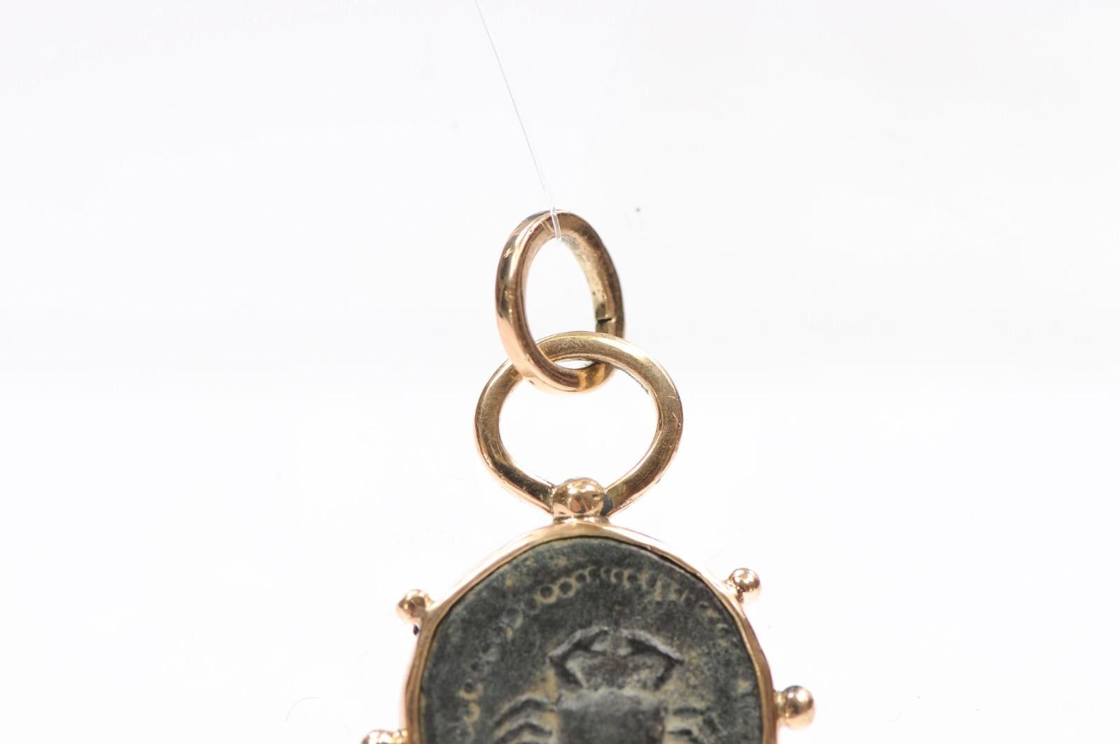 A Coin From The 