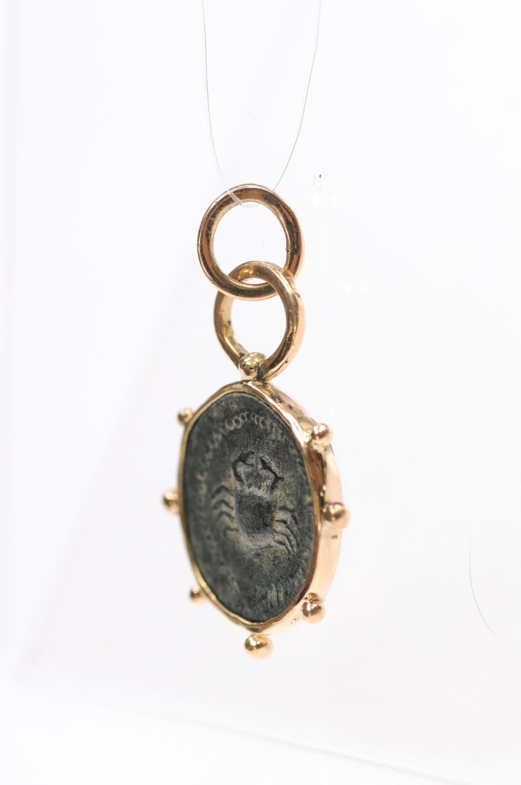 A Coin From The 