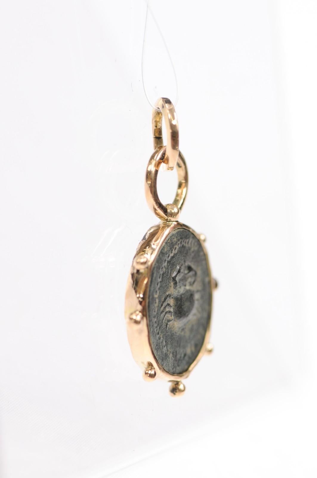 A Coin From The 
