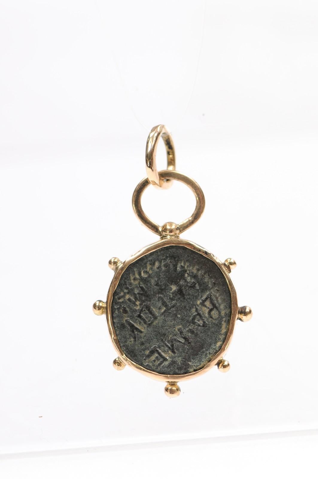 A Coin From The 