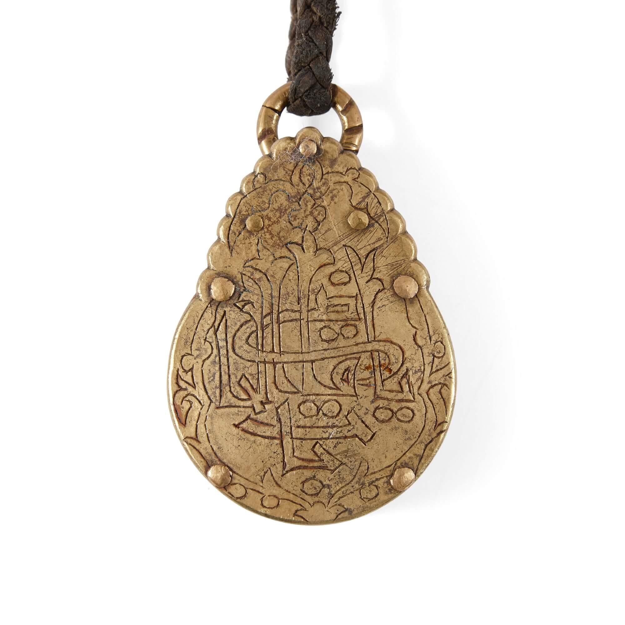 Kollektion arabischer Astrolabes und Quadranten aus dem 18. und 19. Jahrhundert im Angebot 4
