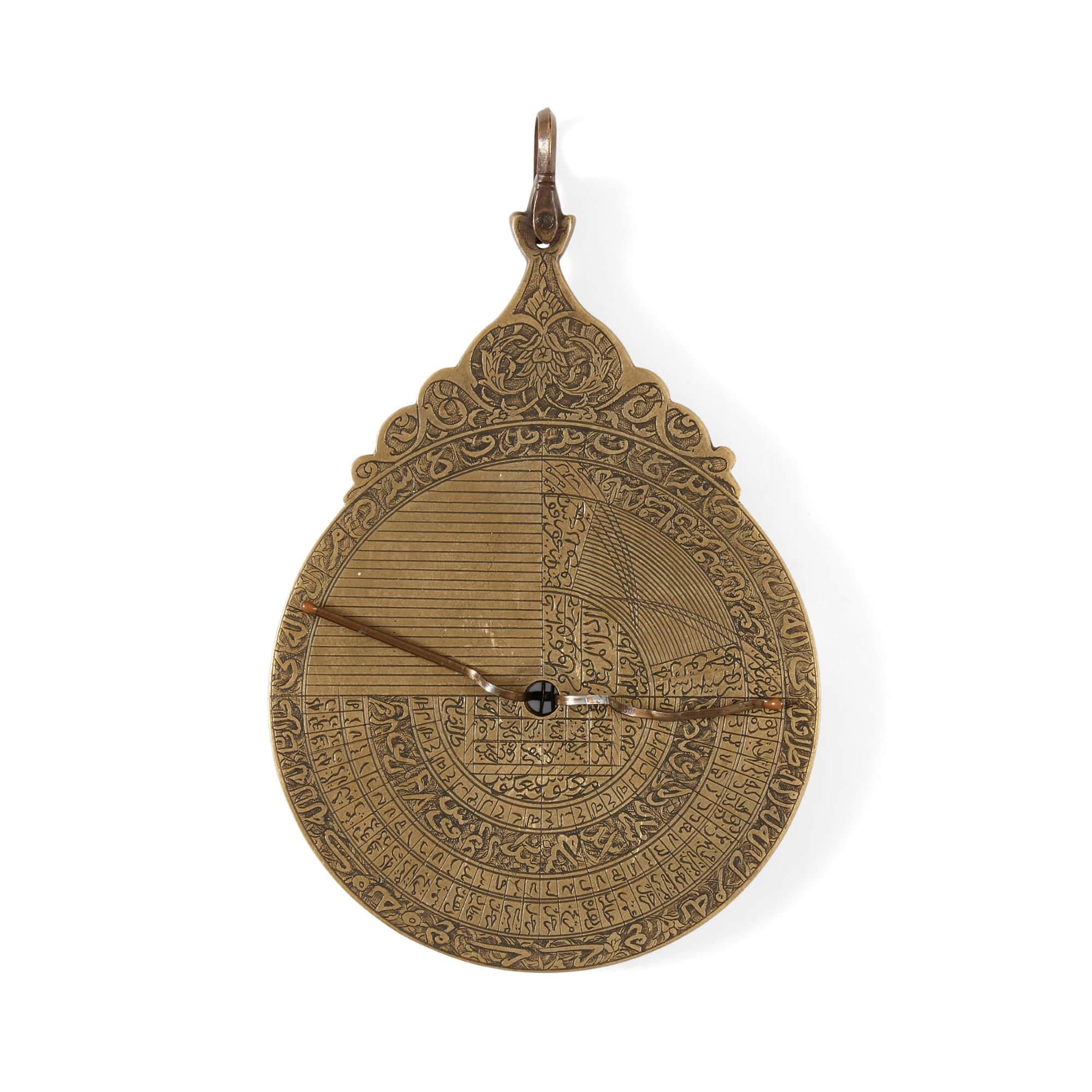 Kollektion arabischer Astrolabes und Quadranten aus dem 18. und 19. Jahrhundert (Persisch) im Angebot