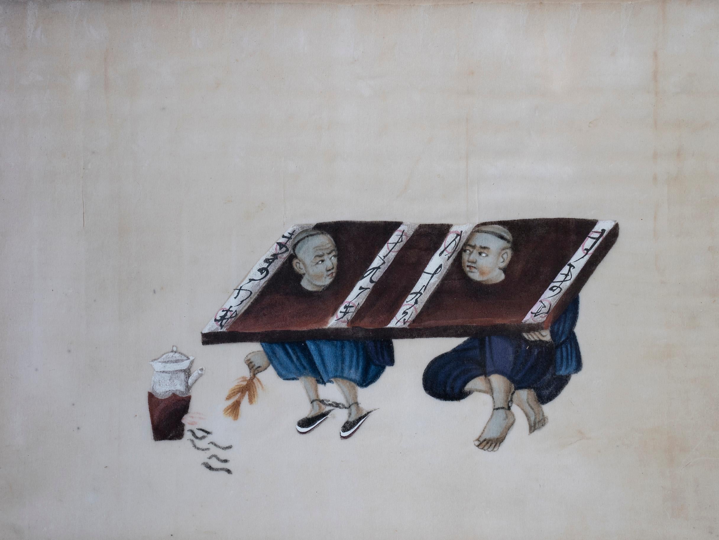 Collection of 19th Century Chinese Pith Paintings of Torture & Imprisonment 1