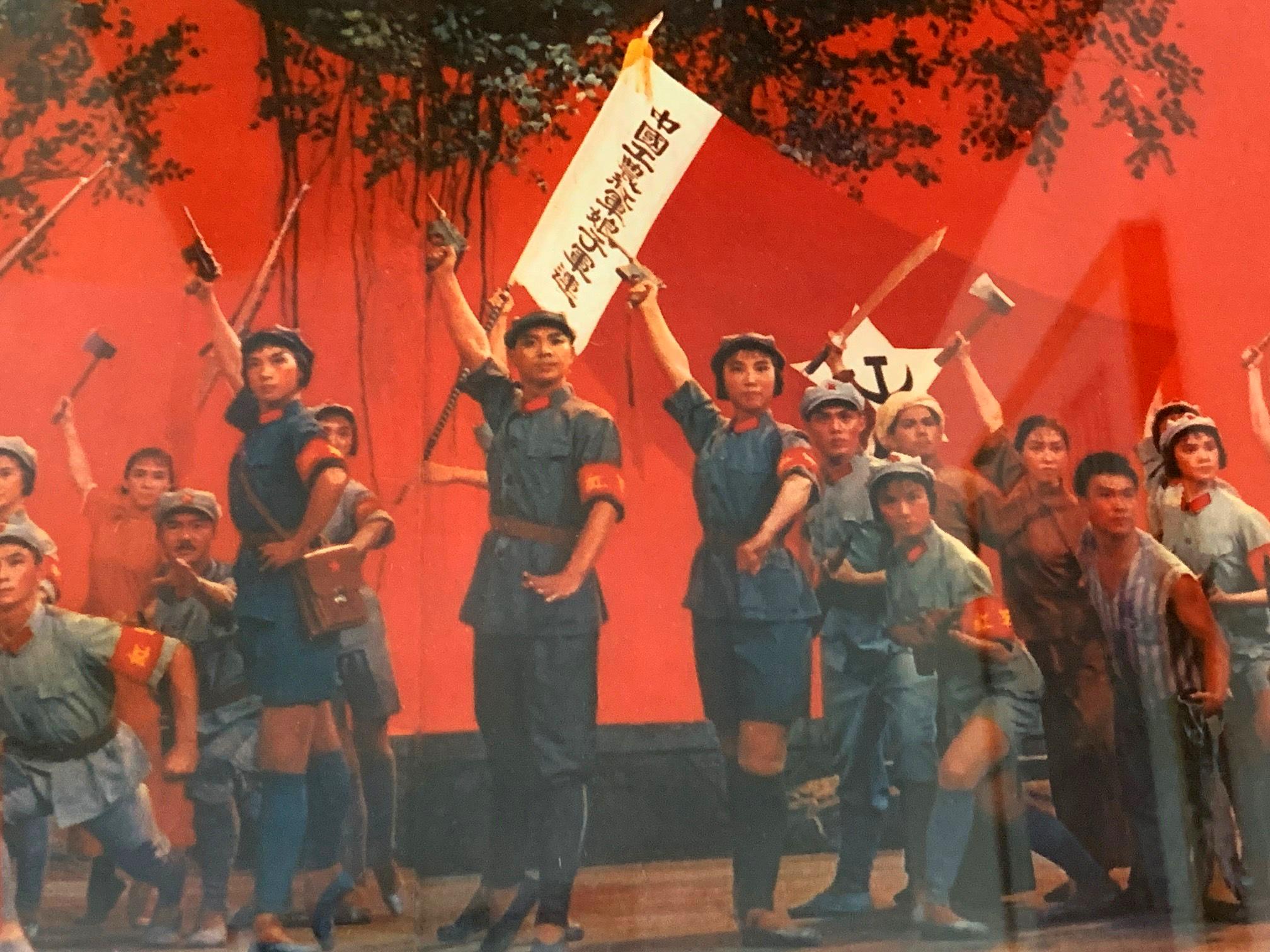 Collection de cinq affiches chinoises datant de la révolution culturelle en vente 7