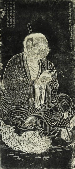 Collection of Hand Drawn Rubbings of the Portraits of Luohans