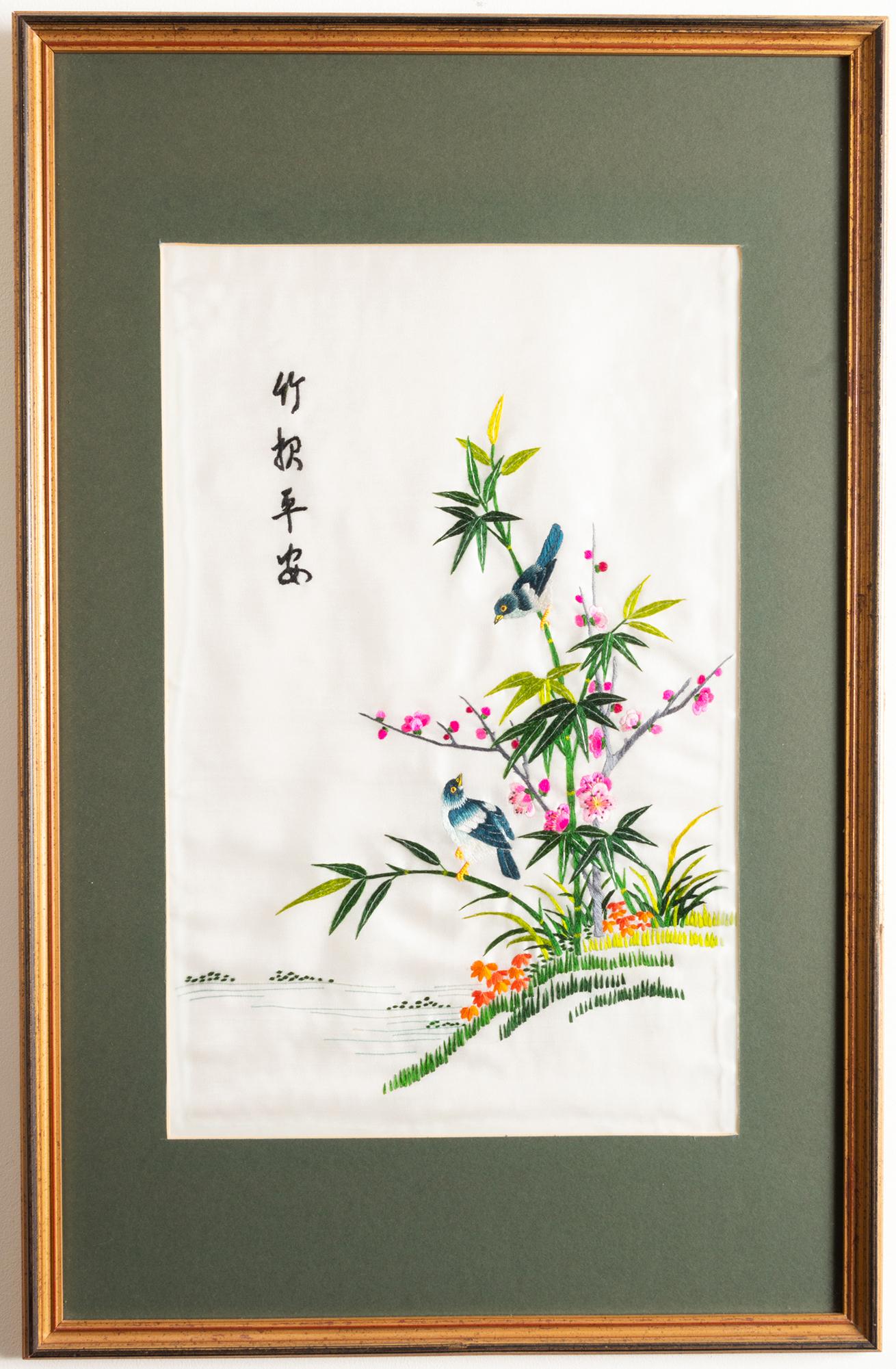 Collection of Six Framed Silk Embroidered Chinese Panels, China, circa 1950 For Sale 9