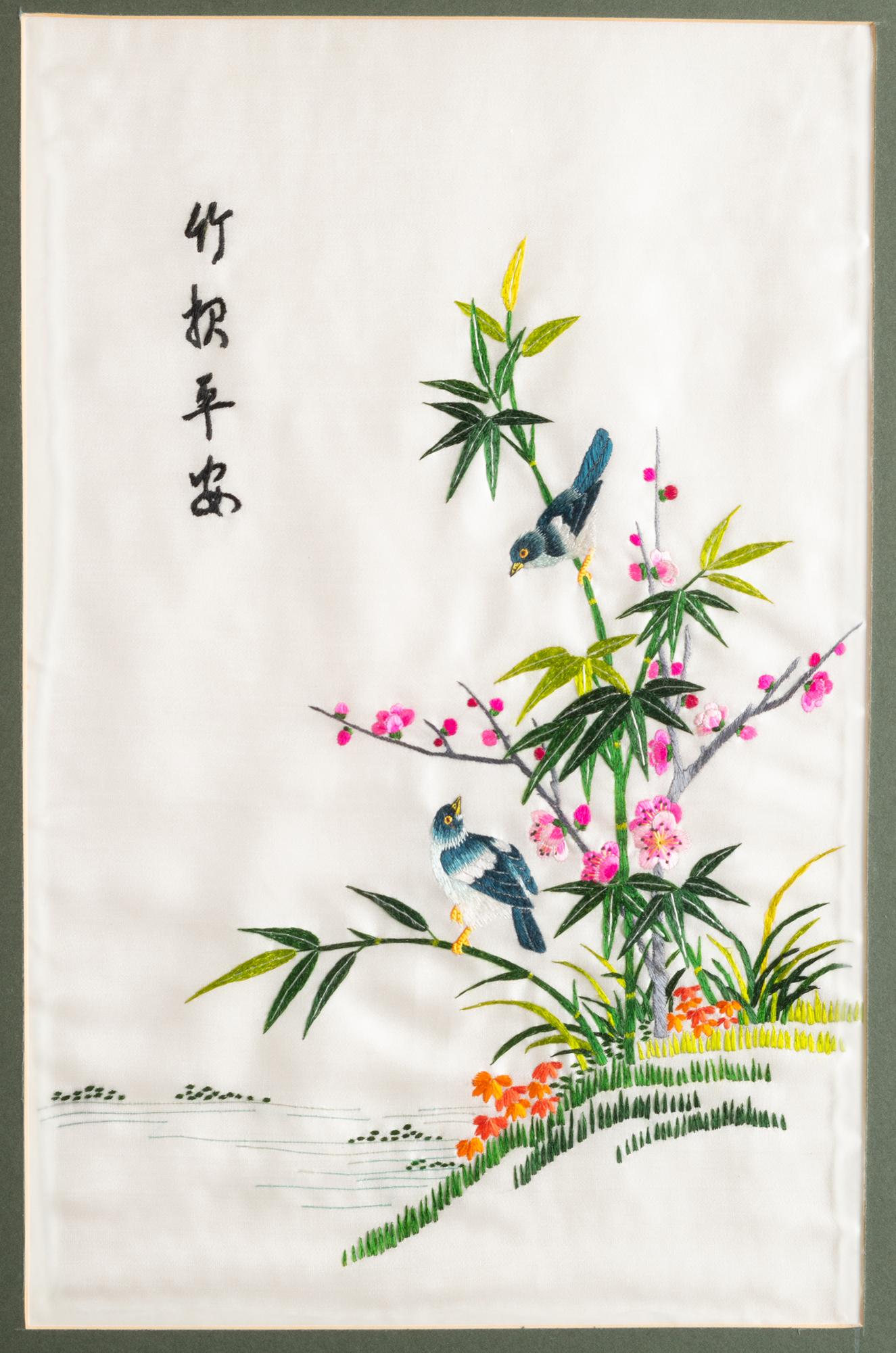 Sammlung von sechs gerahmten, bestickten, chinesischen Tafeln aus Seide, China, um 1950 im Angebot 9