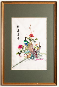Collection of Six Framed Silk Embroidered Chinese Panels, China, circa 1950