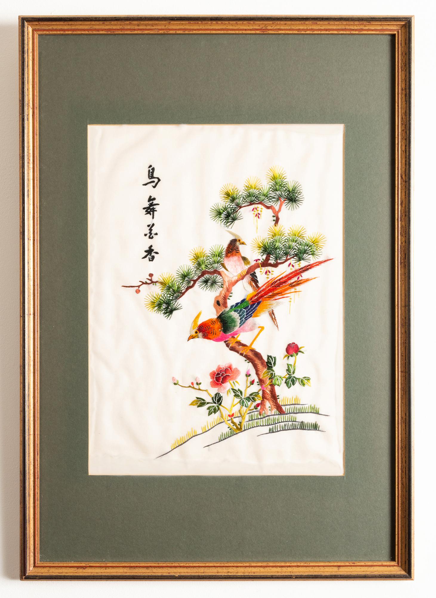 Mid-20th Century Collection of Six Framed Silk Embroidered Chinese Panels, China, circa 1950 For Sale