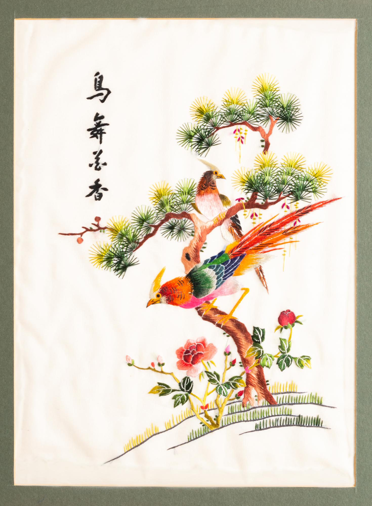 Sammlung von sechs gerahmten, bestickten, chinesischen Tafeln aus Seide, China, um 1950 (Mitte des 20. Jahrhunderts) im Angebot