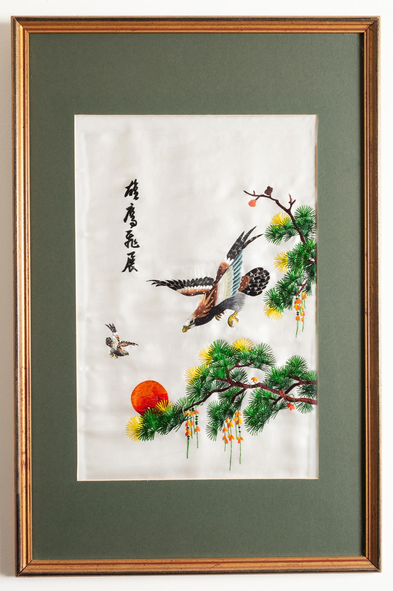 Collection of Six Framed Silk Embroidered Chinese Panels, China, circa 1950 For Sale 5