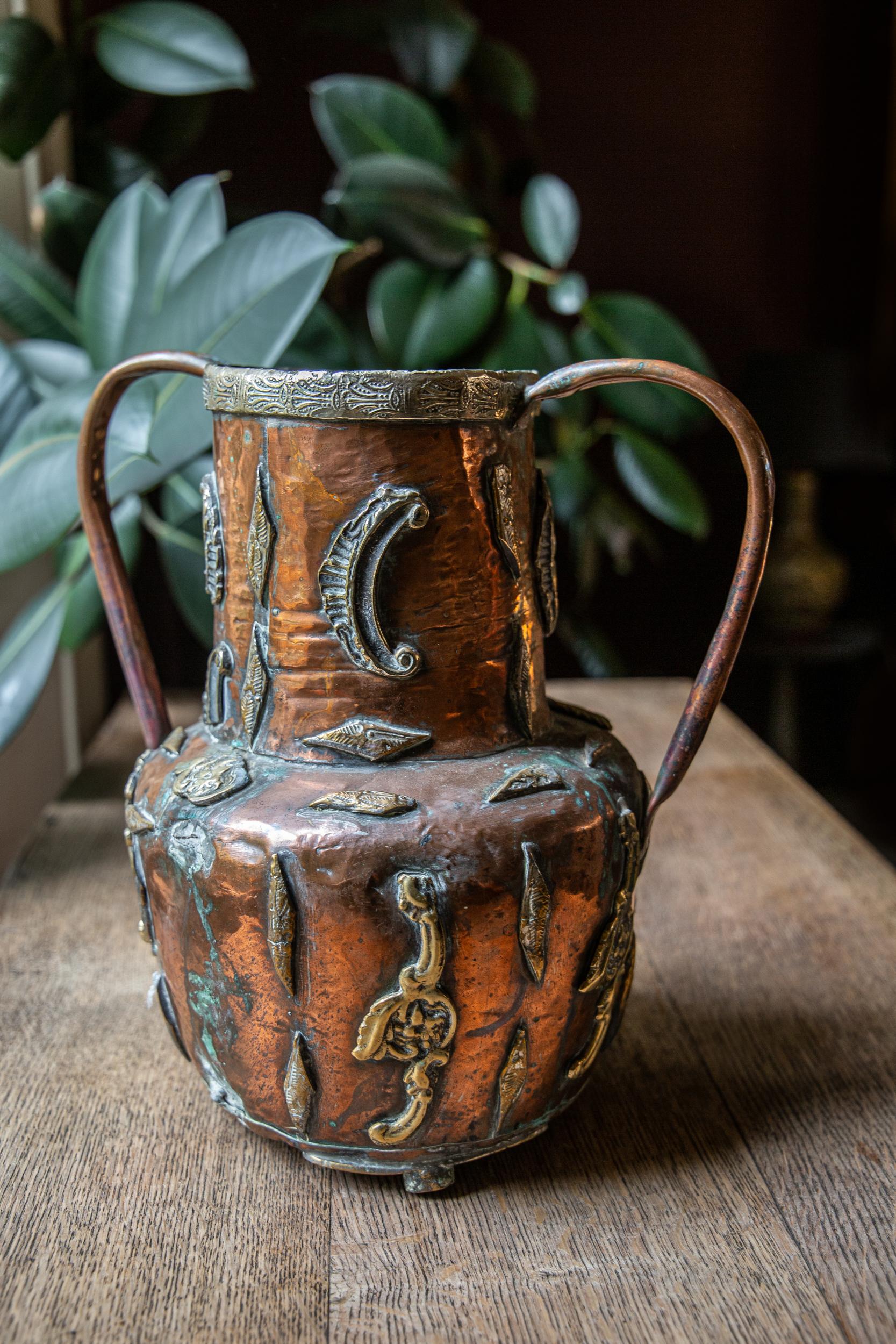 Copper Two Handled Vase from Iran, First Half 20th Century In Good Condition In London, GB
