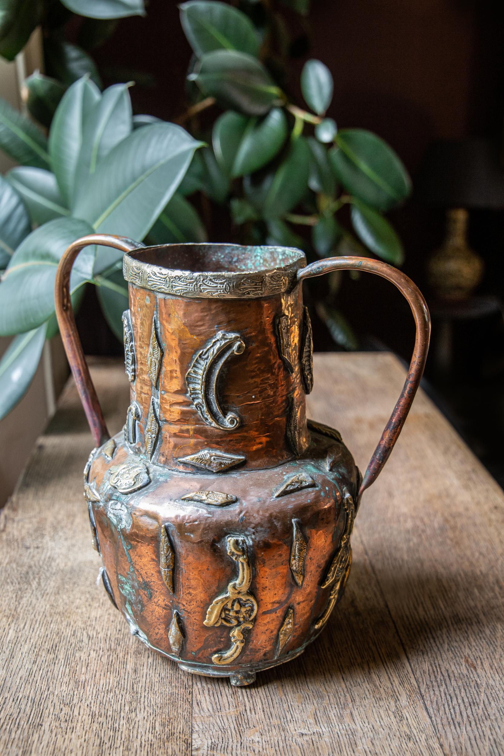 Mid-20th Century Copper Two Handled Vase from Iran, First Half 20th Century