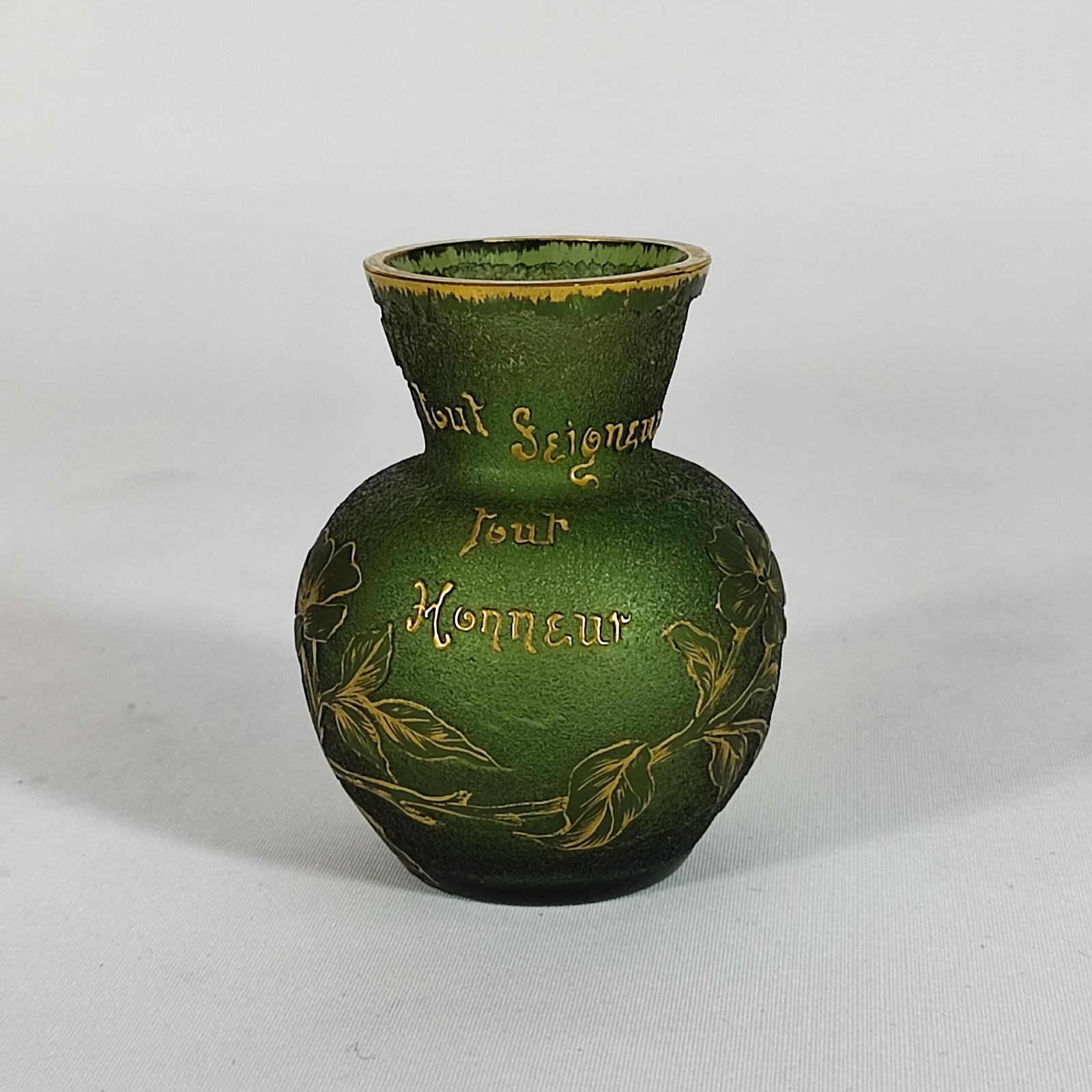Art Nouveau A Daum Nancy Miniature 