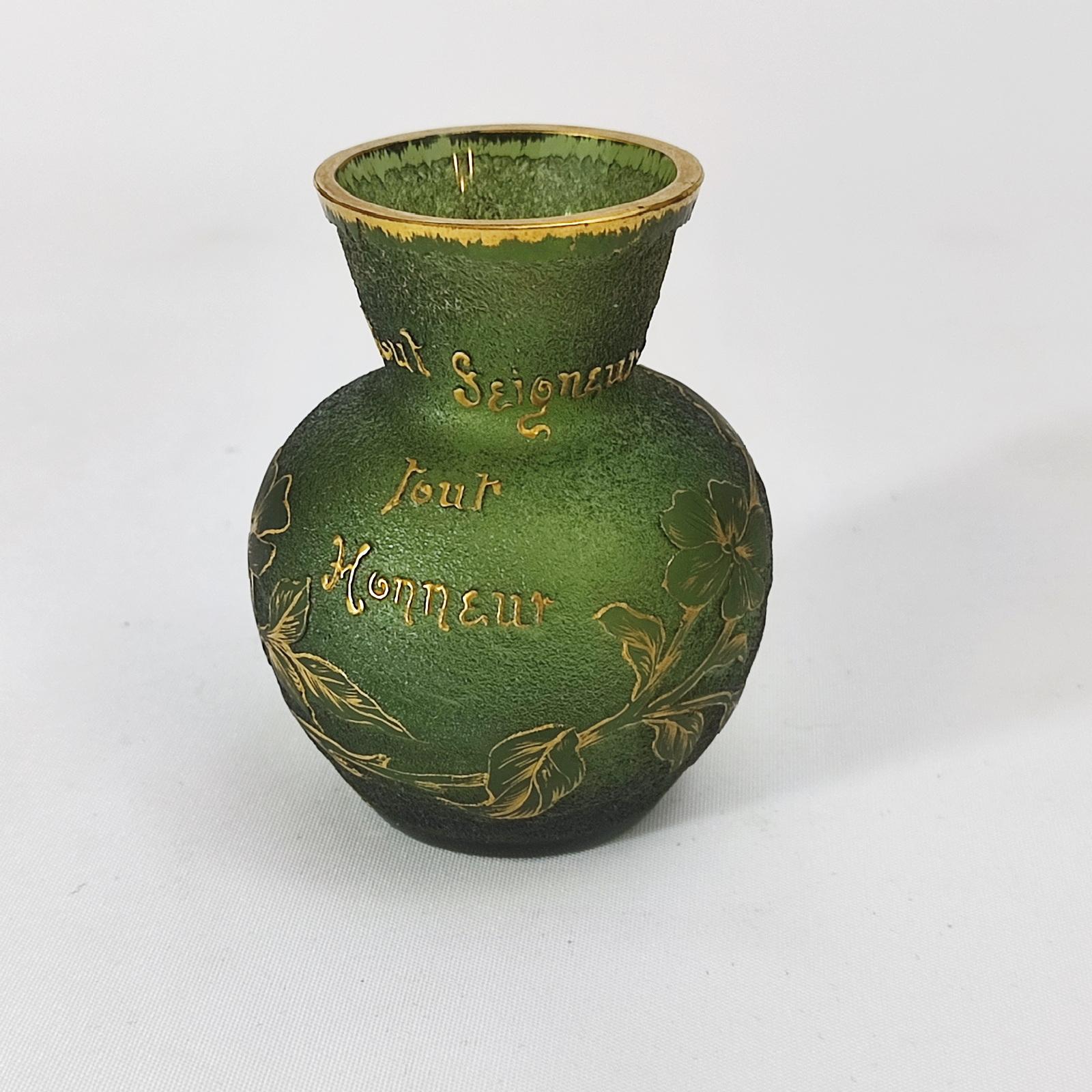 French A Daum Nancy Miniature 