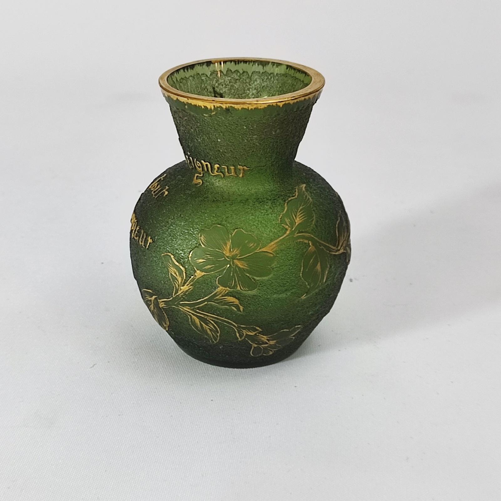 Enameled A Daum Nancy Miniature 