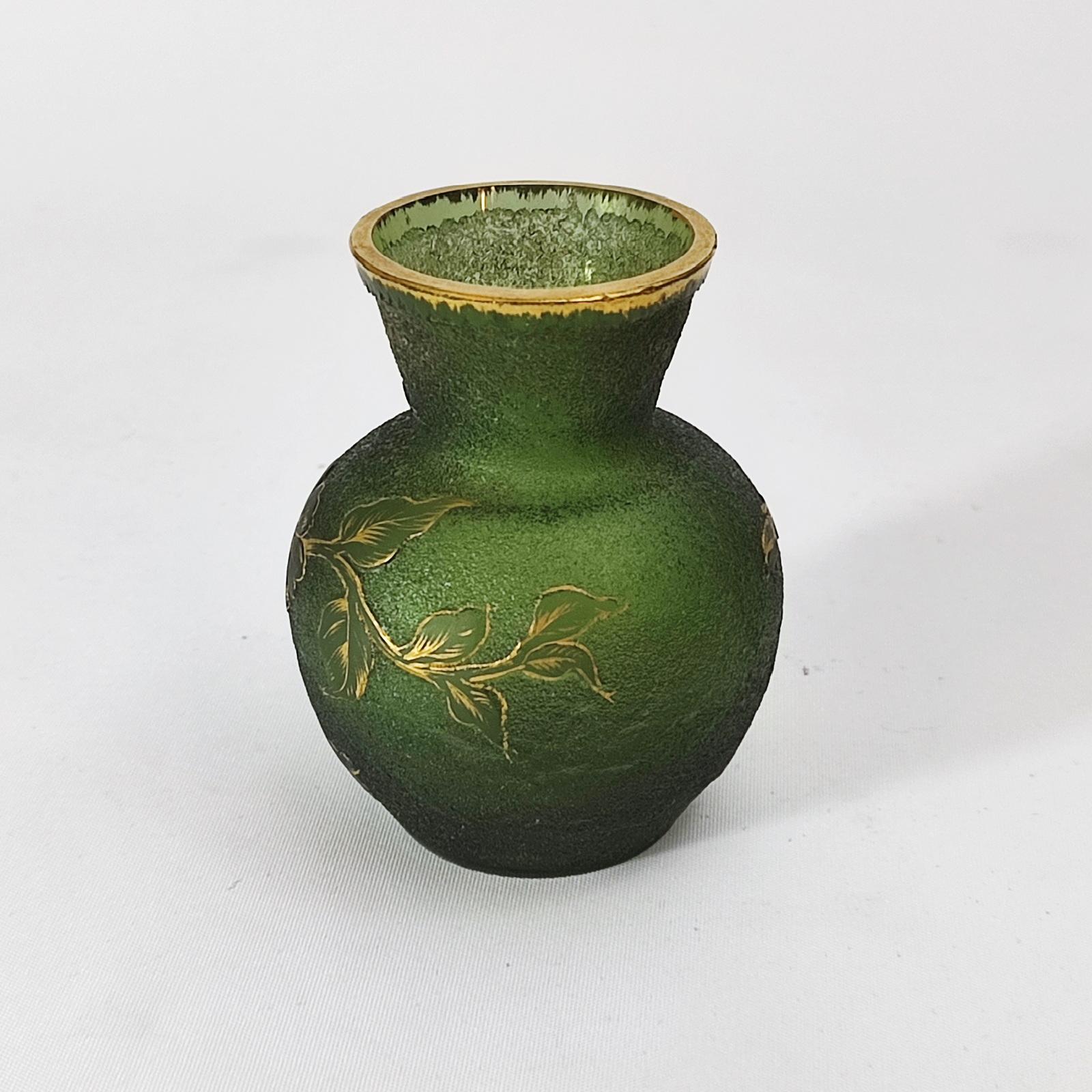 A Daum Nancy Miniature 