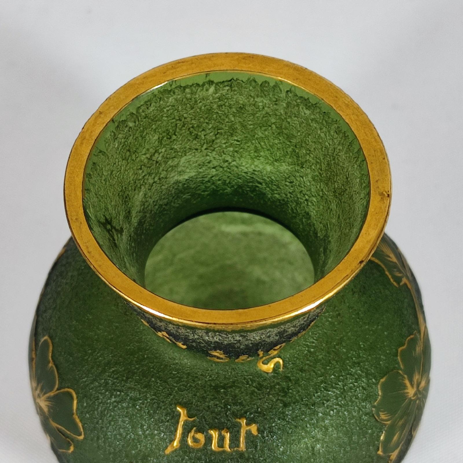 Glass A Daum Nancy Miniature 