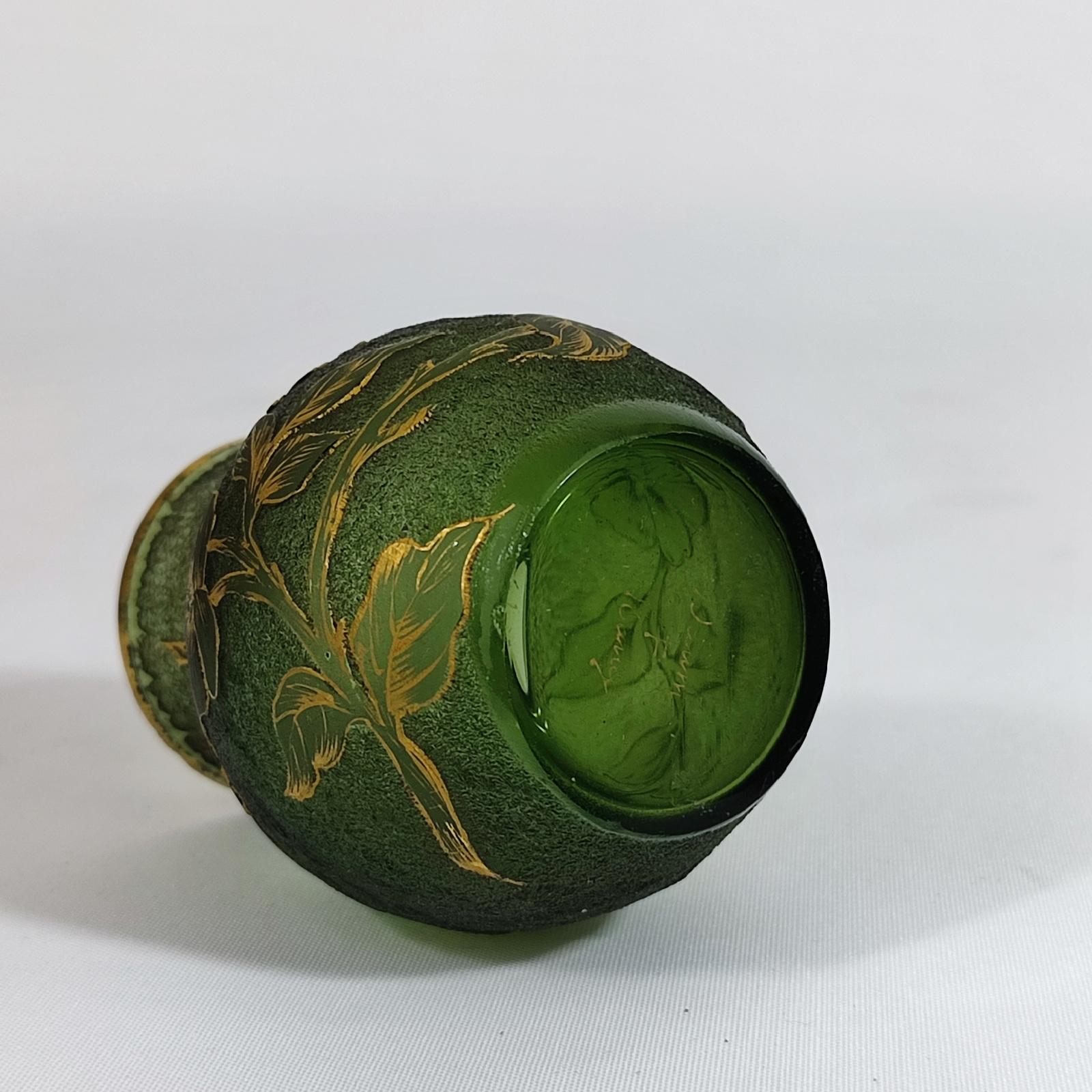 A Daum Nancy Miniature 