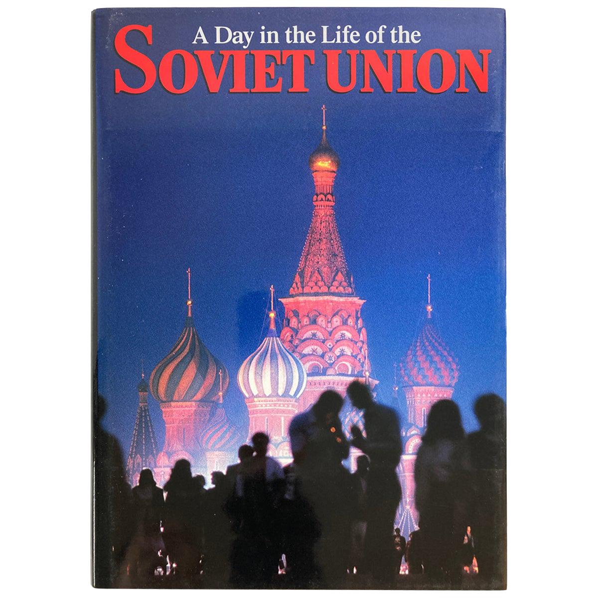 A Day in the Life of the Soviet Union Book by David Elliot Cohen Hardcover Book For Sale