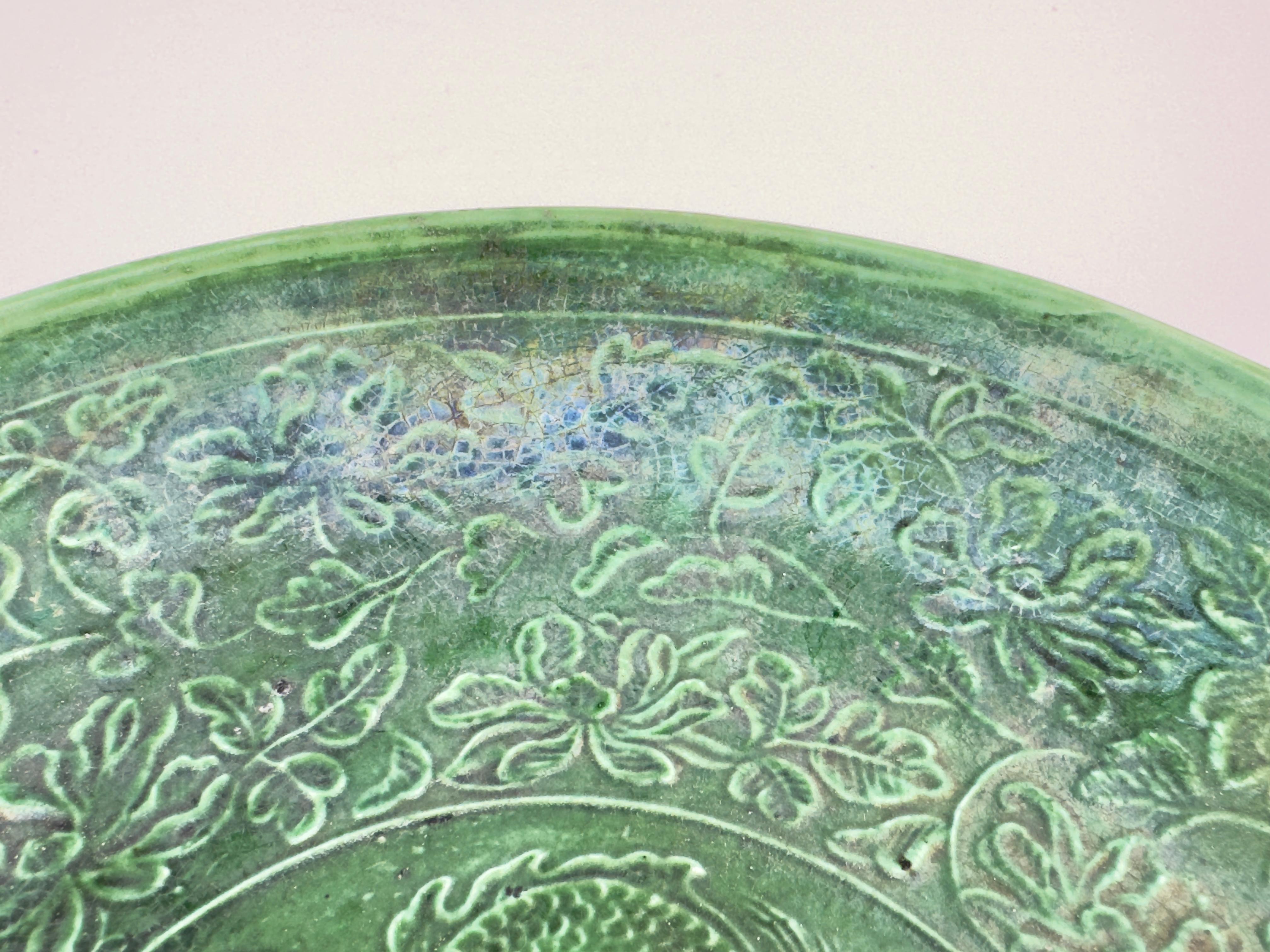 A Rare Dingyao Green-Glazed Dragon Dish, Northern Song Dynasty For Sale 3