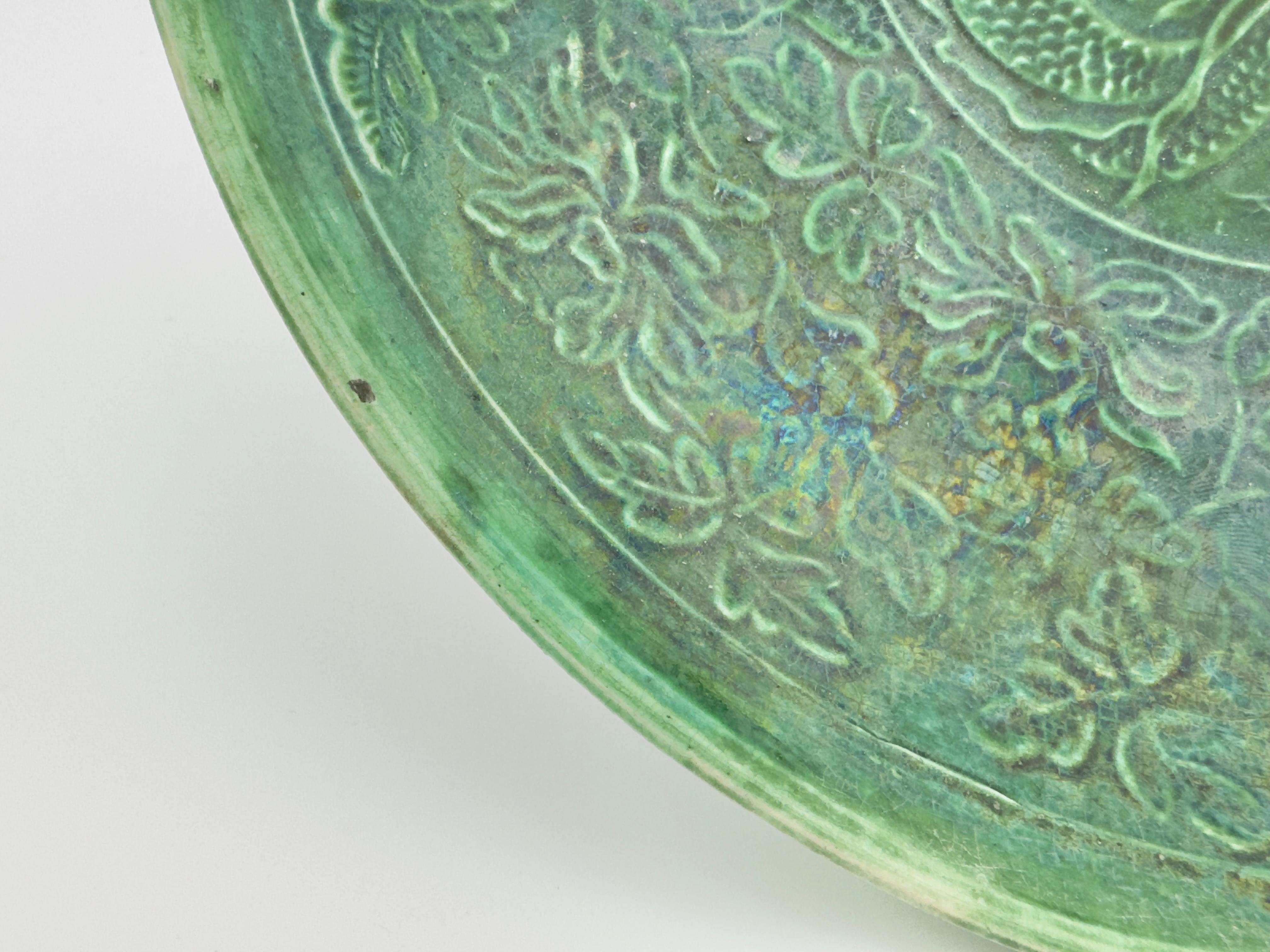 A Rare Dingyao Green-Glazed Dragon Dish, Liao-Song Dynasty For Sale 3