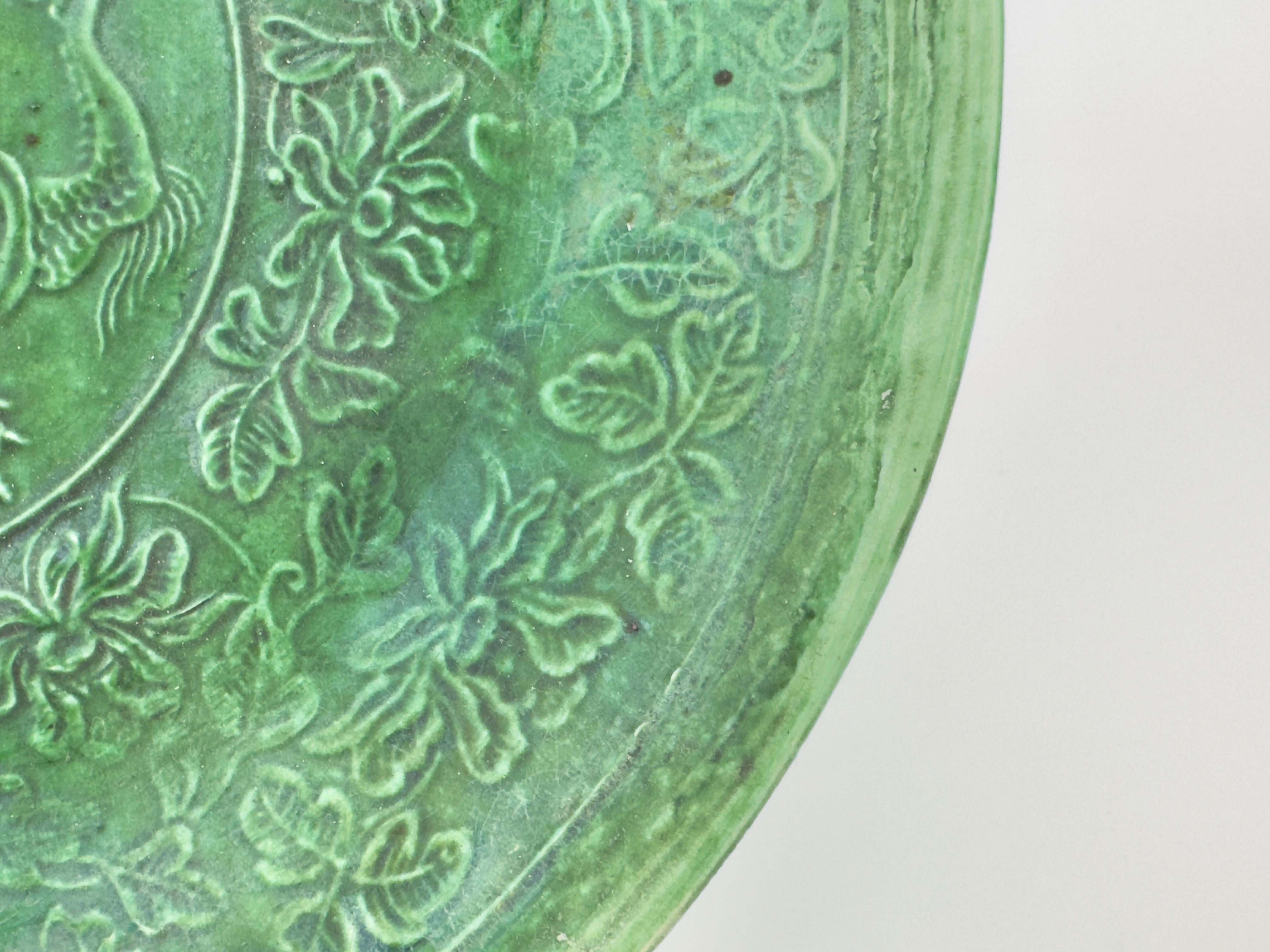 A Rare Dingyao Green-Glazed Dragon Dish, Liao-Song Dynasty For Sale 5
